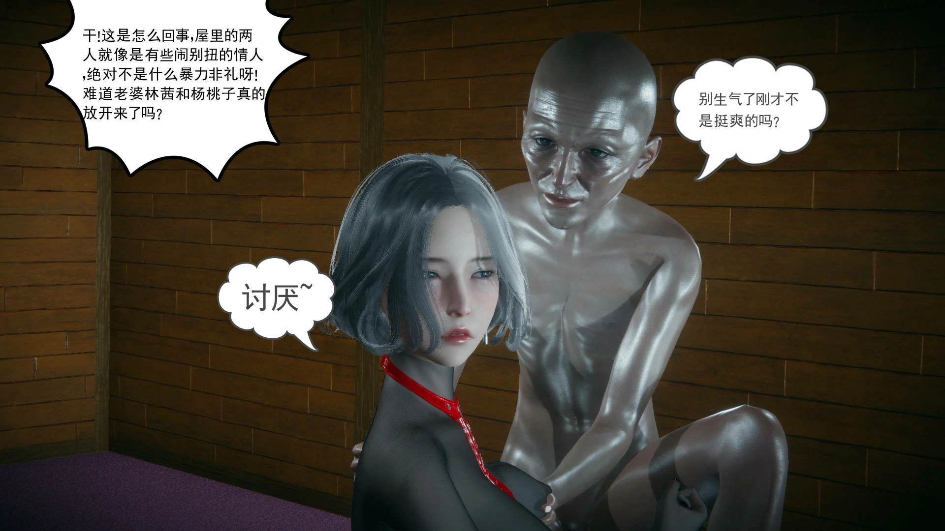 第92页