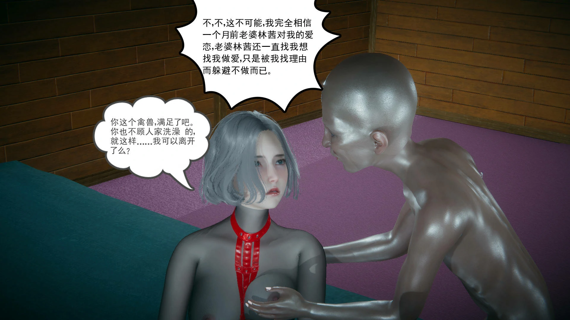 第93页