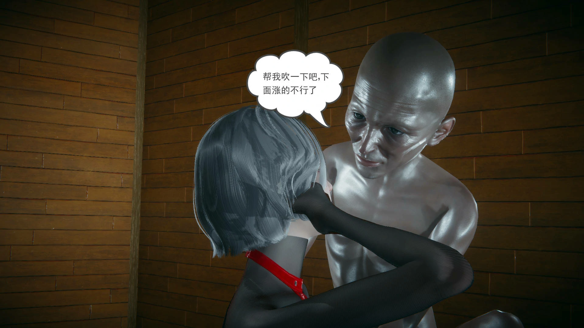 第97页