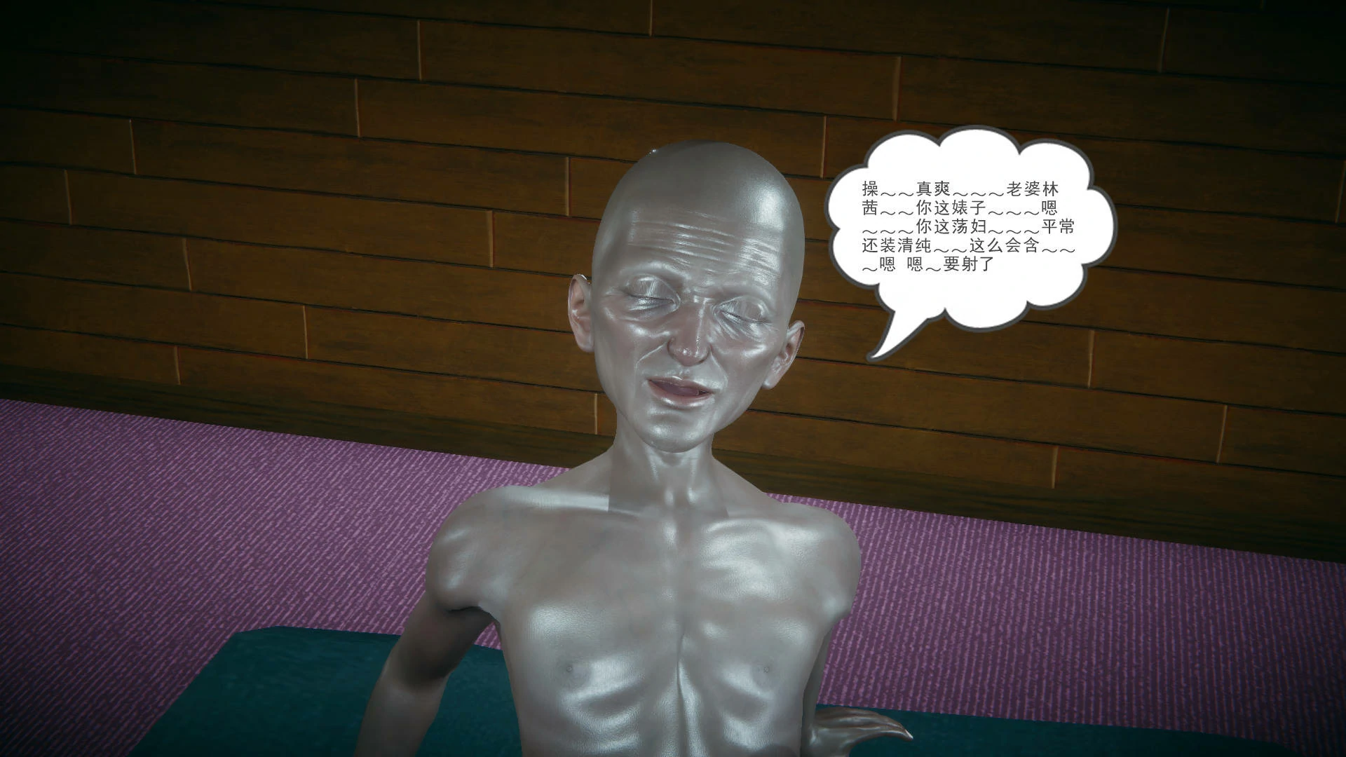 第105页