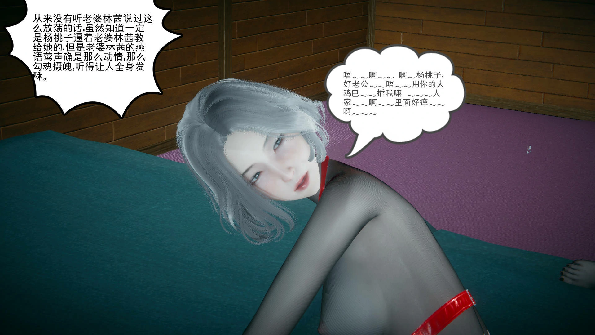 第116页