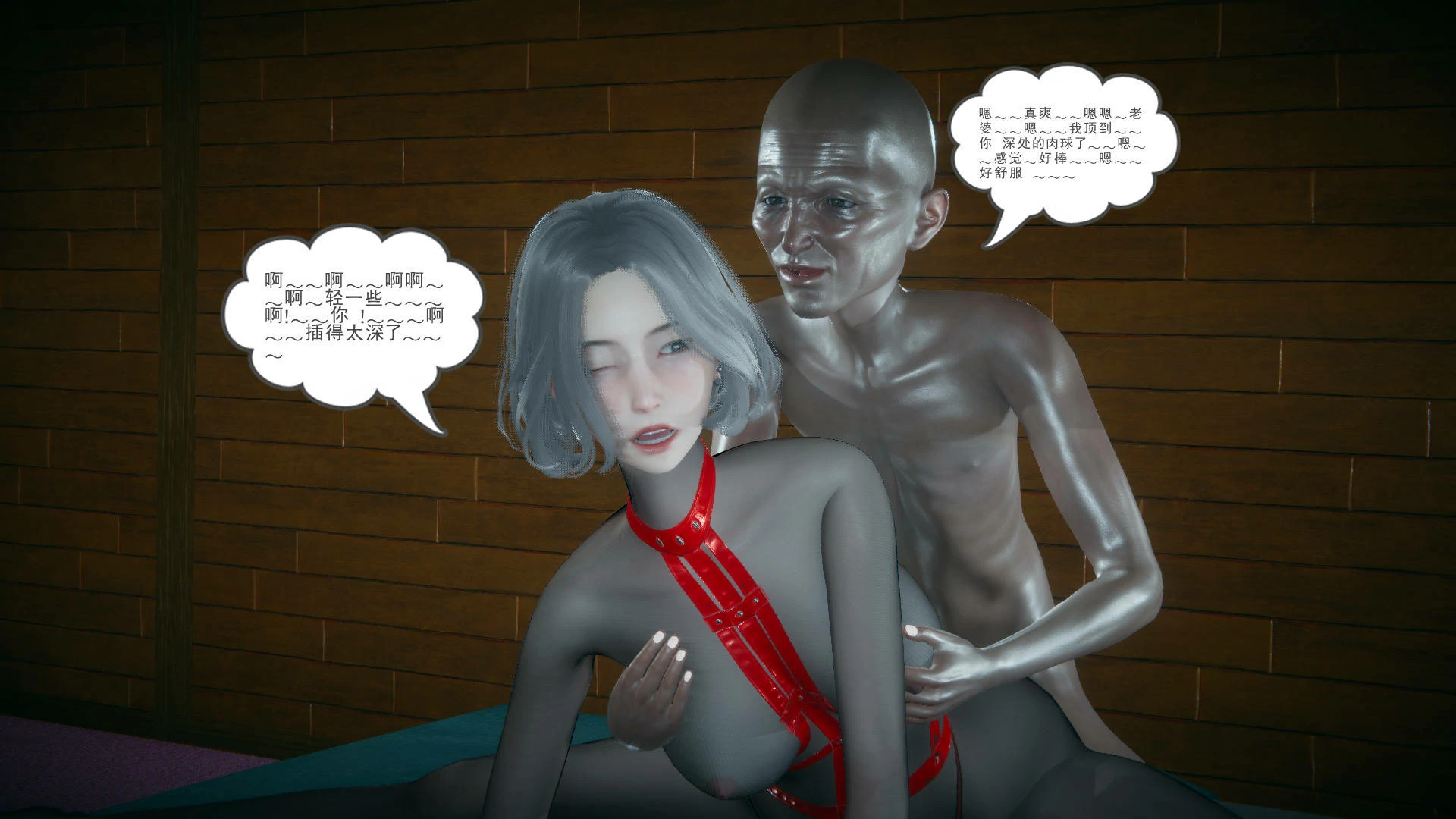 第121页