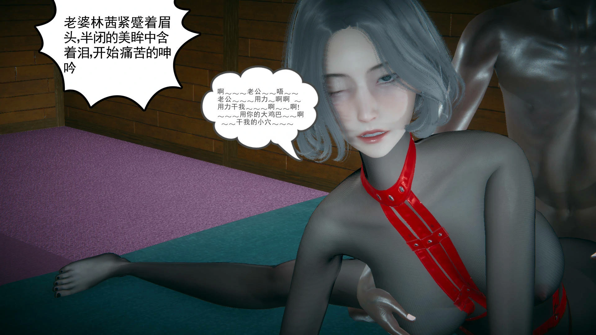 第127页