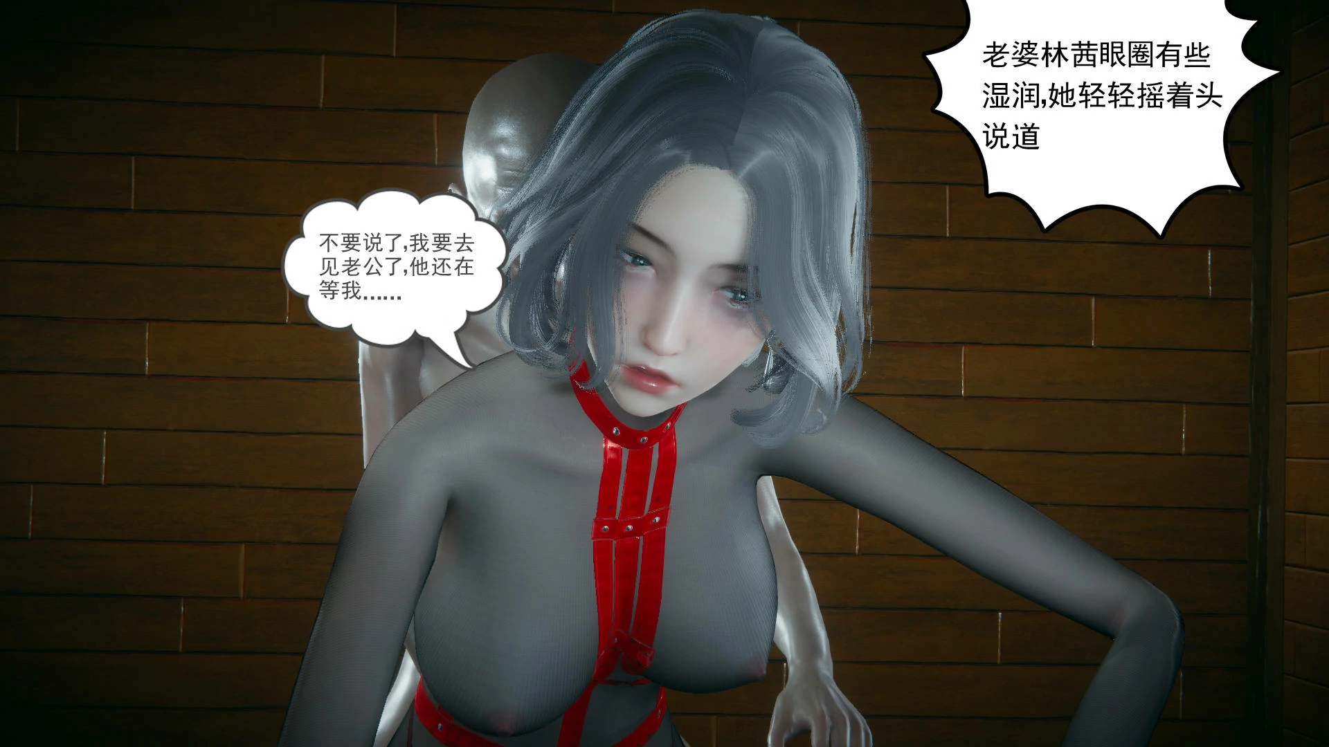 第138页