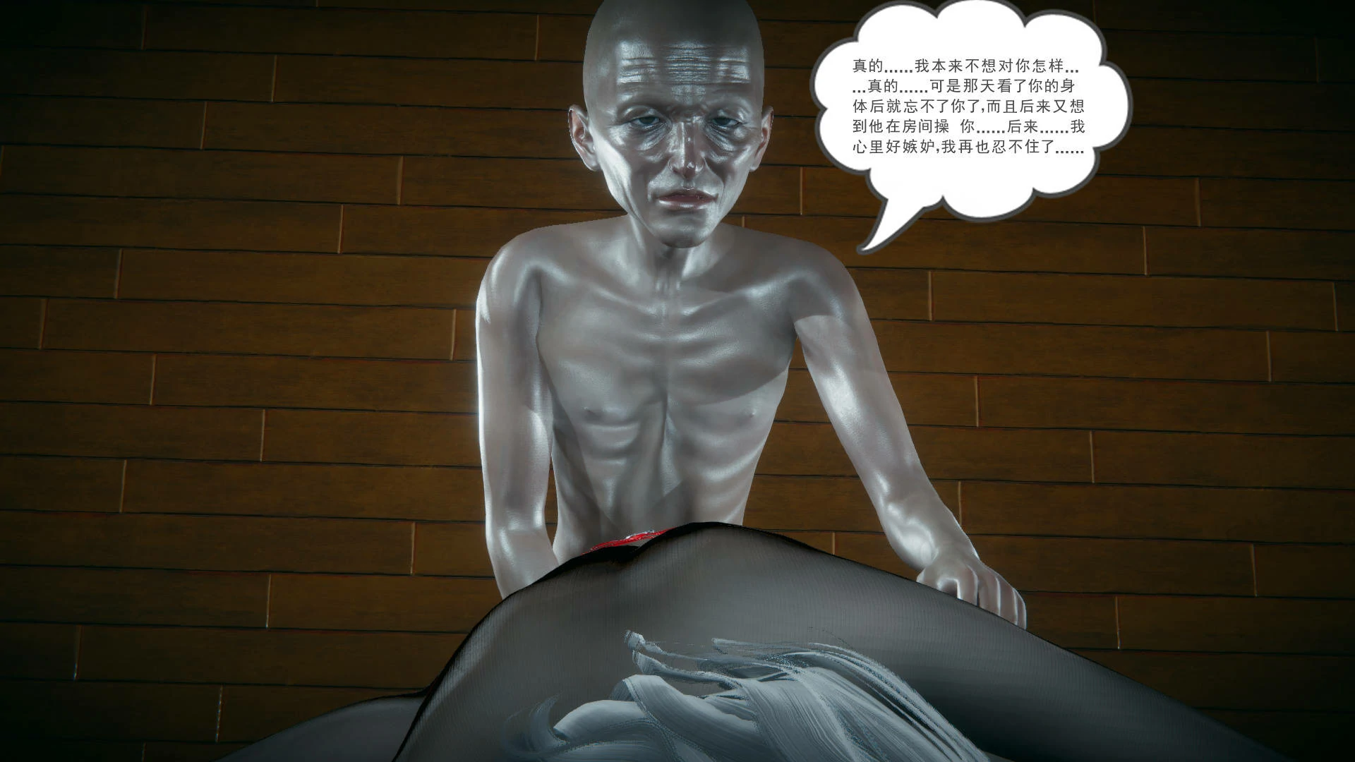 第137页