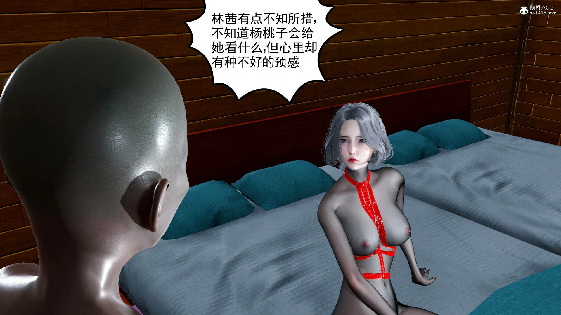 第145页