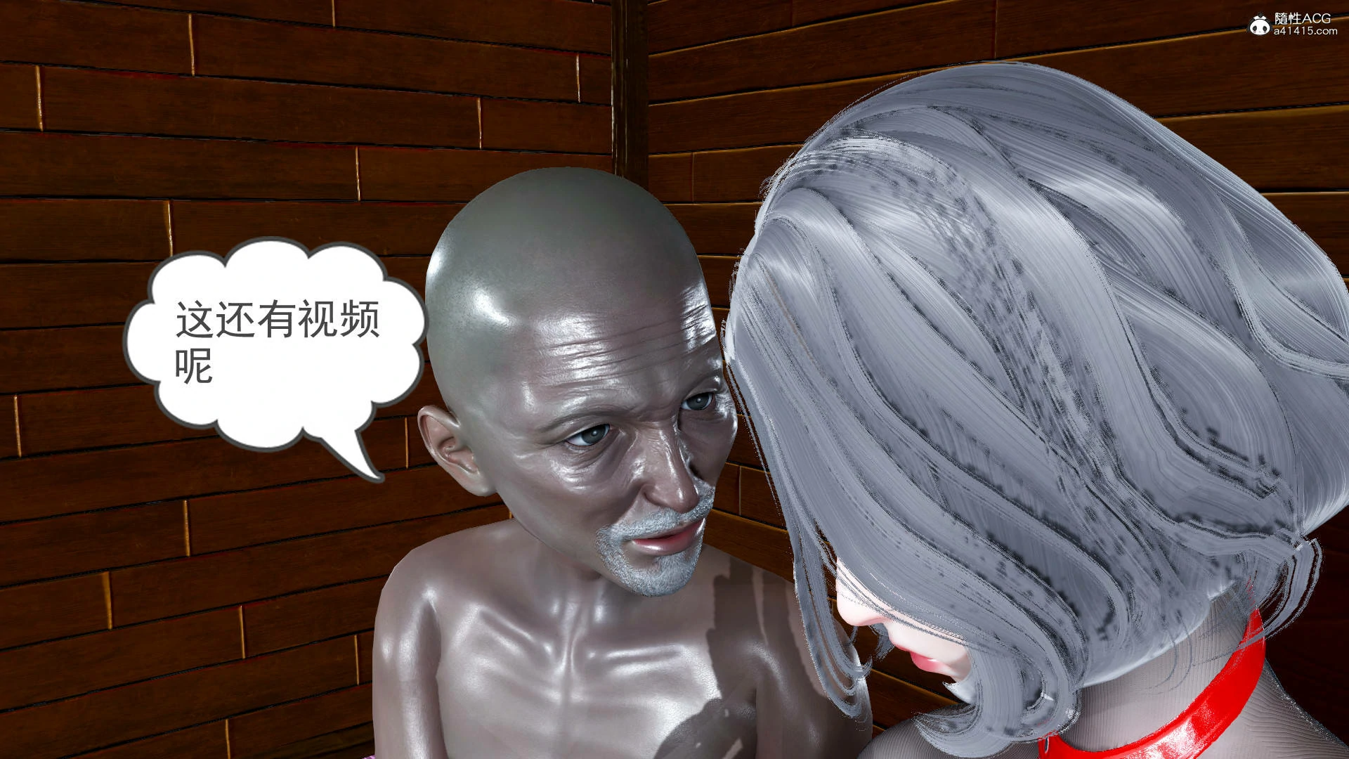 第149页
