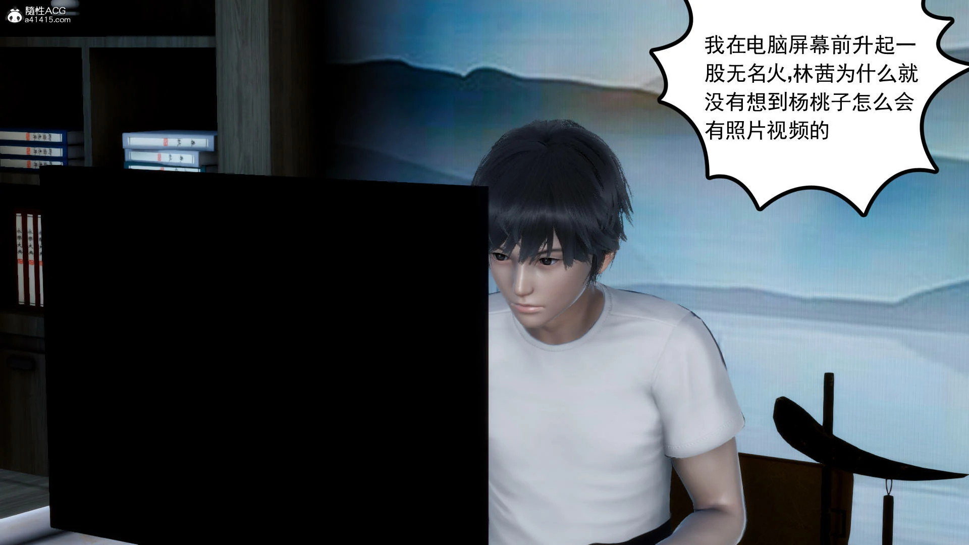 第153页