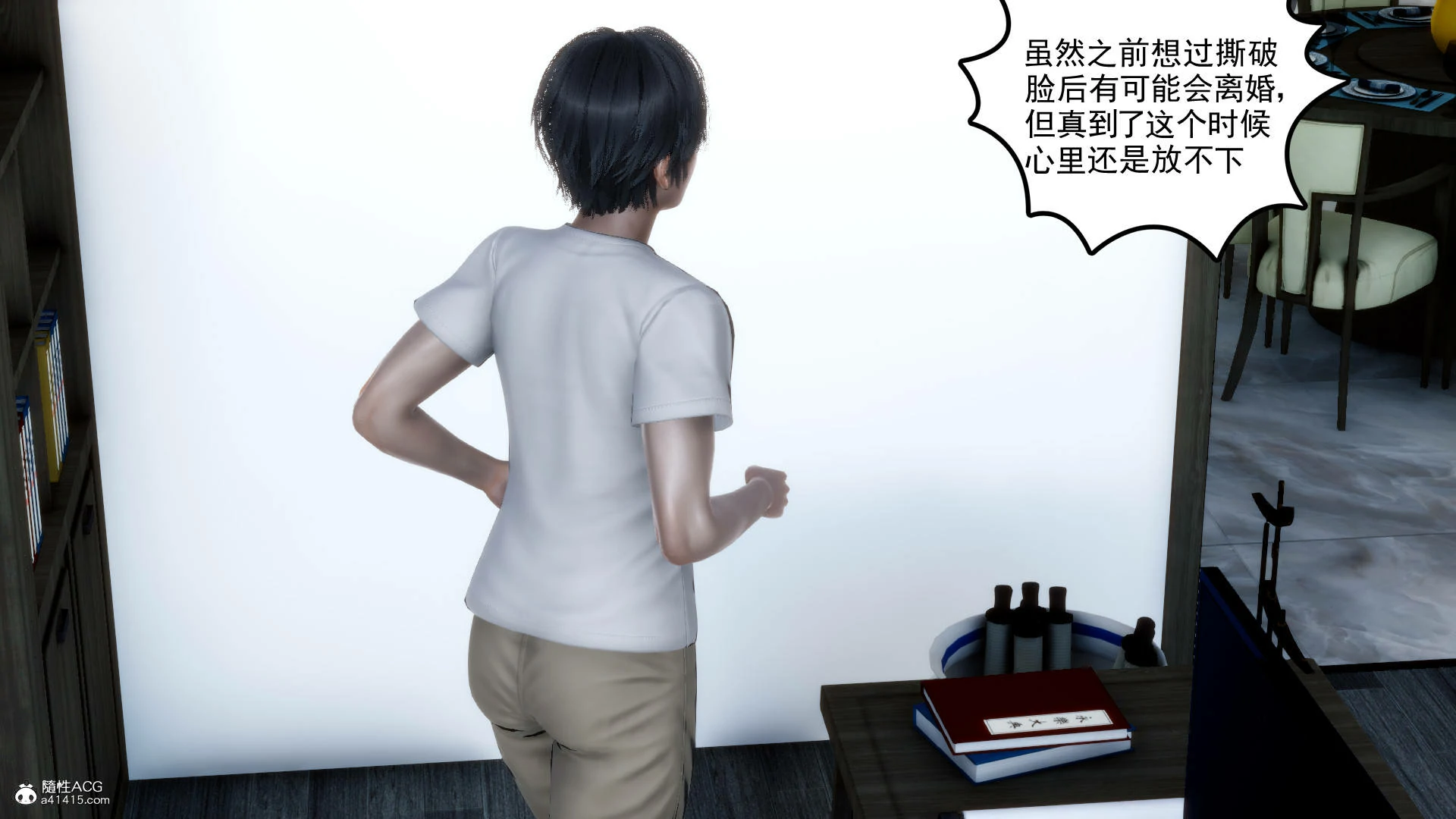 第161页