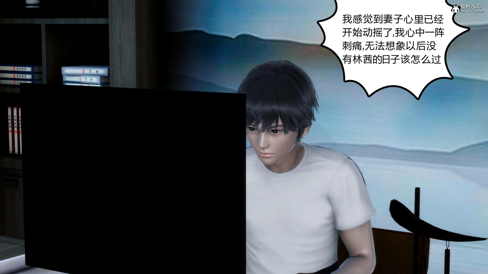 第160页