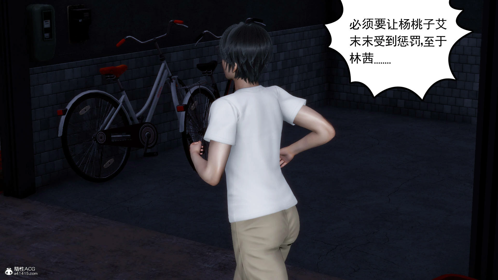 第162页