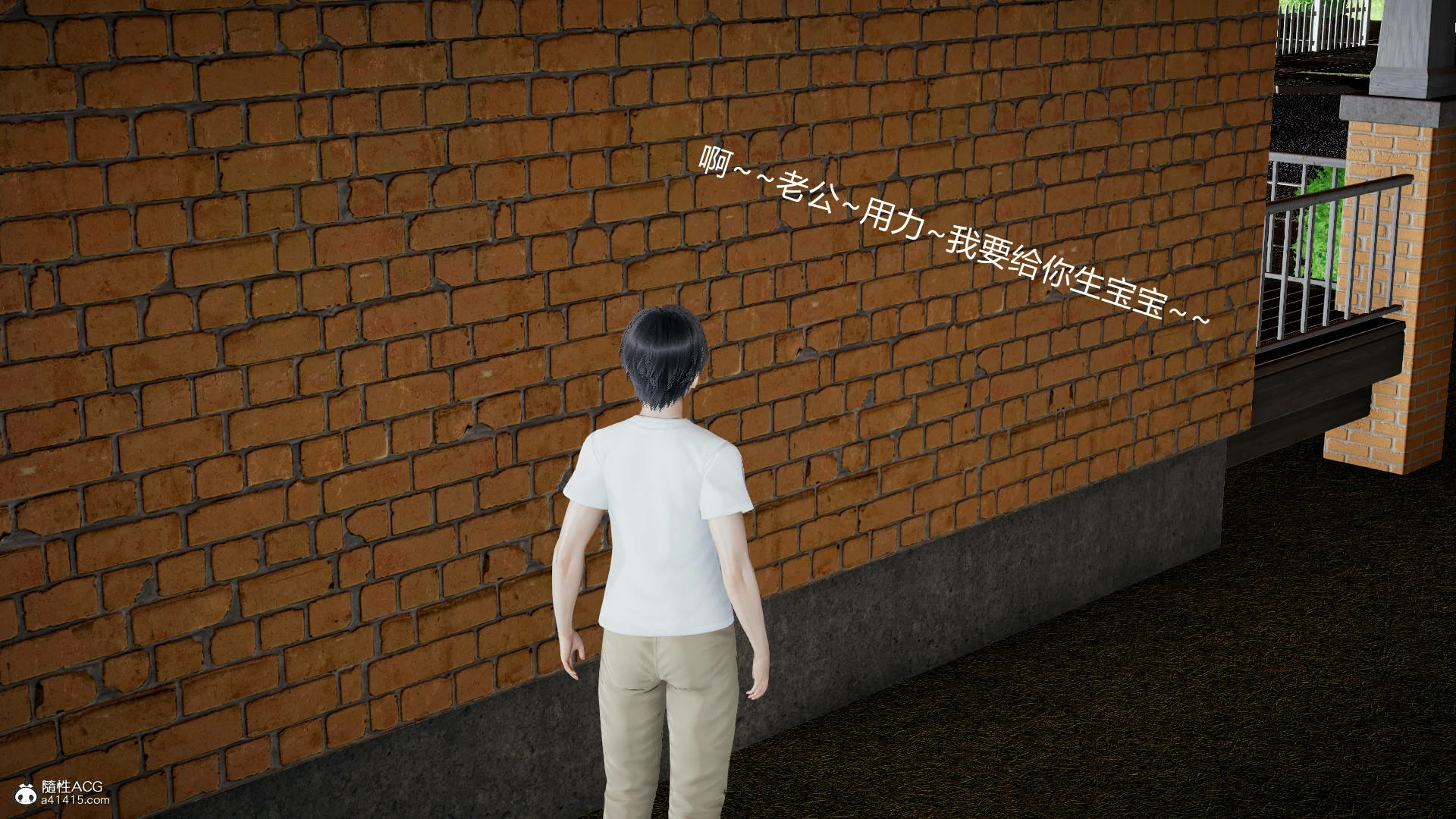 第163页