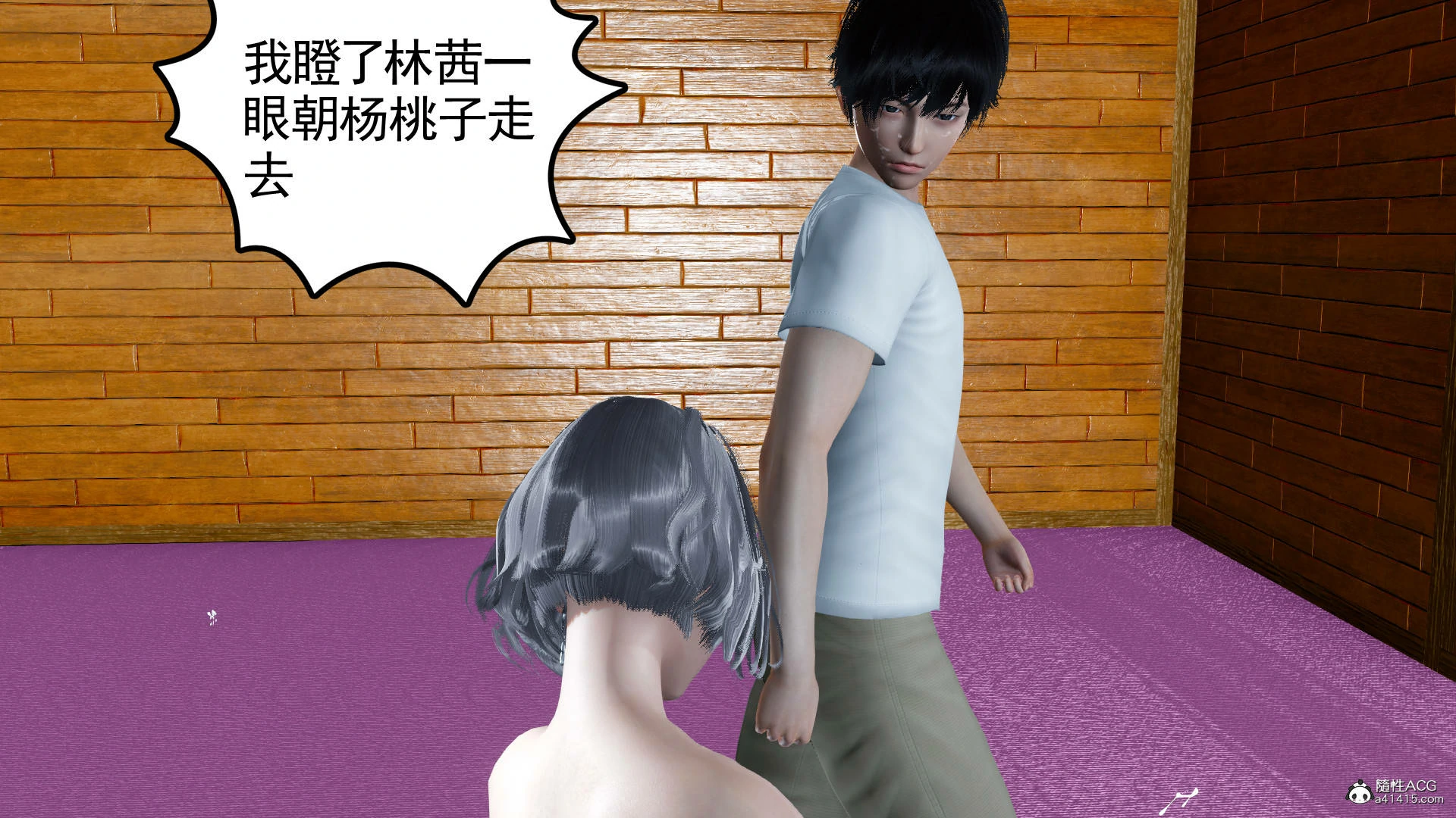 第169页
