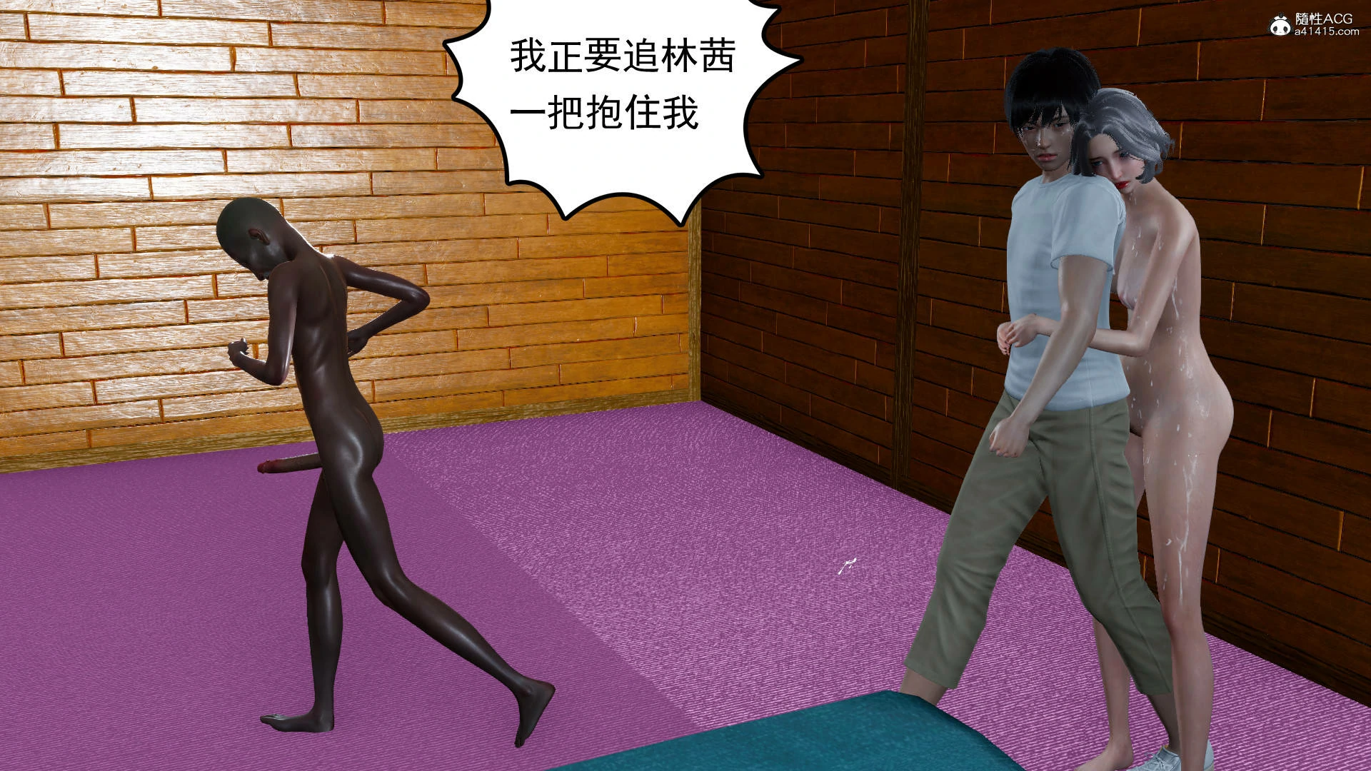 第175页