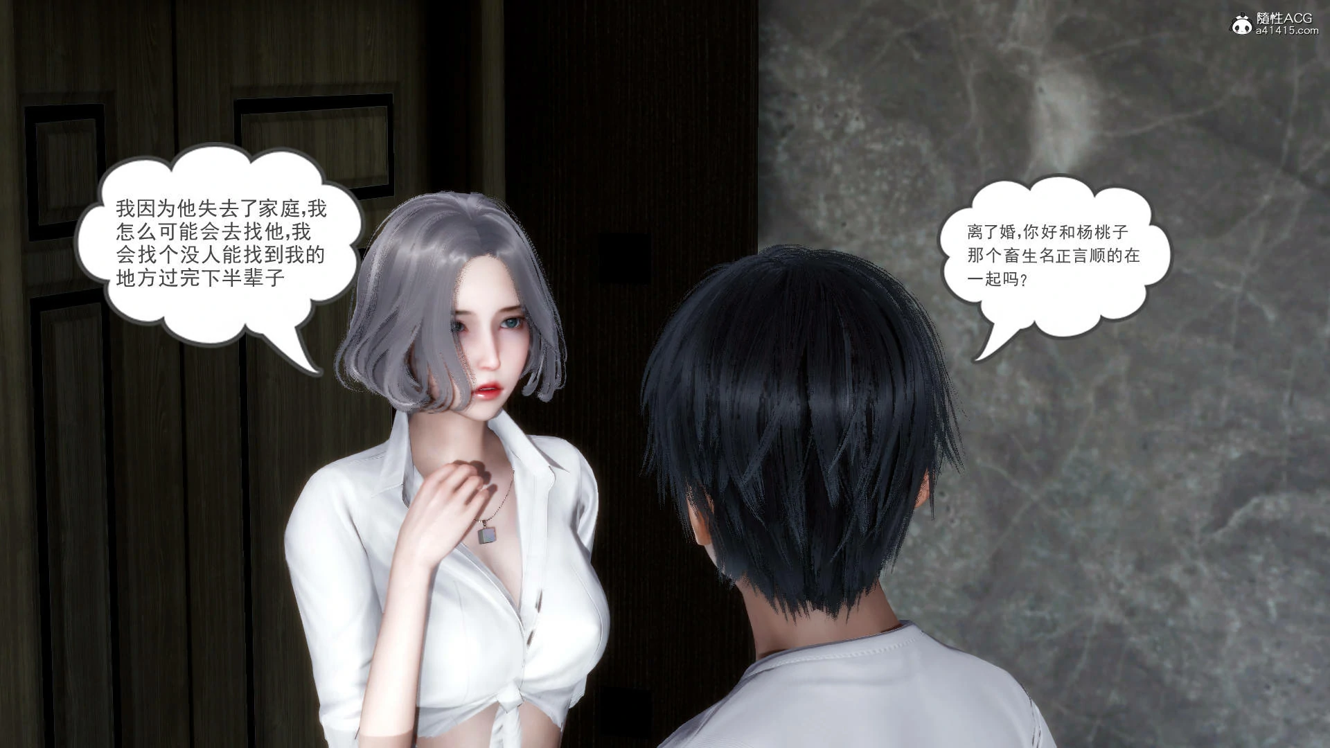 第183页