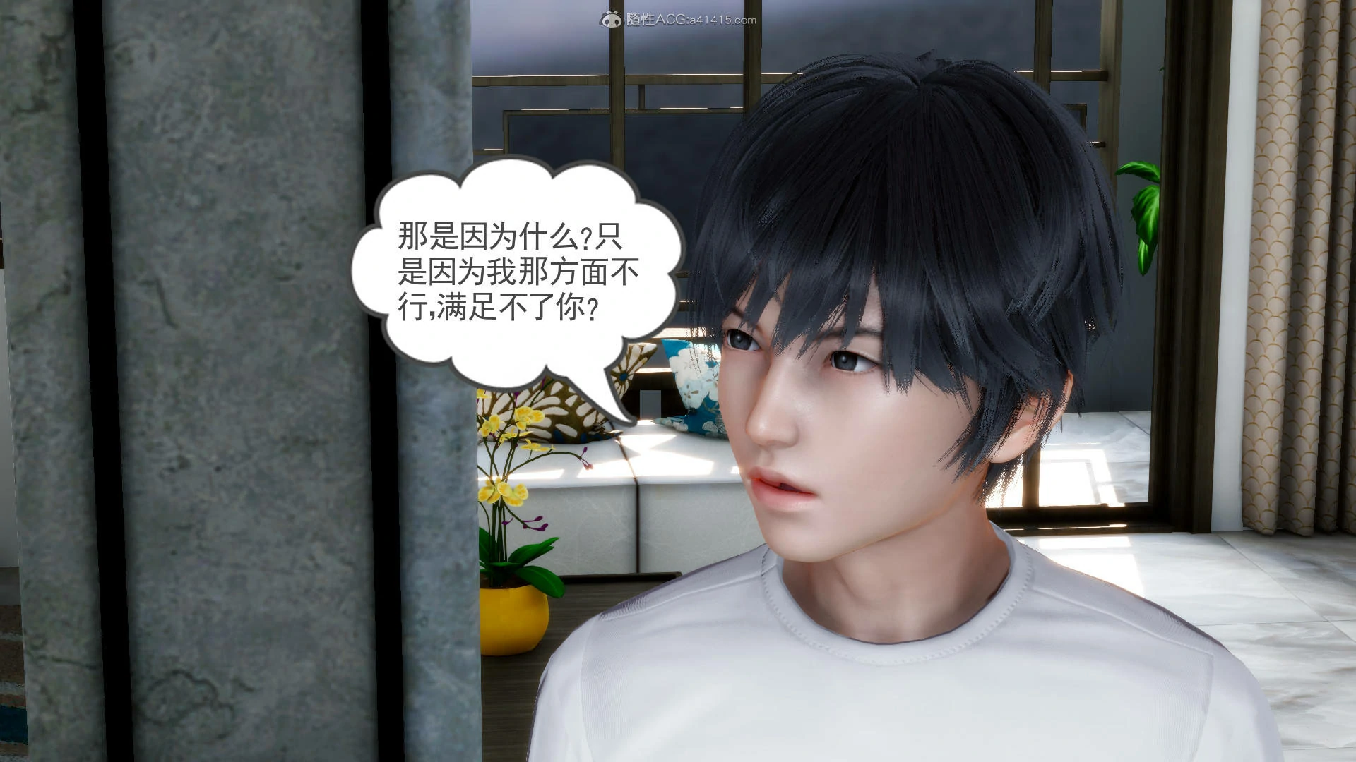 第184页