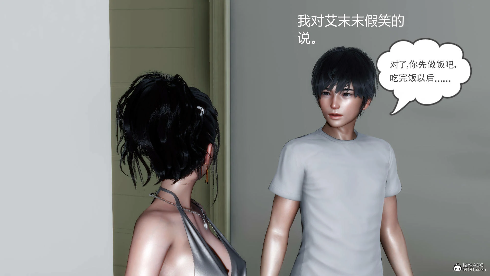 第199页