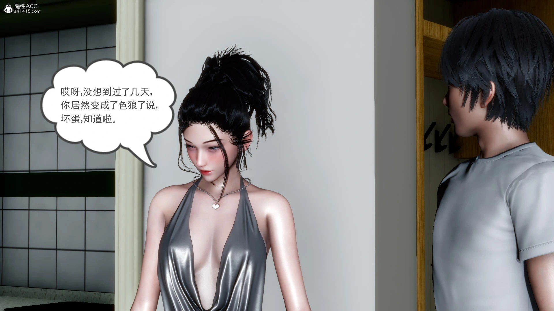 第200页