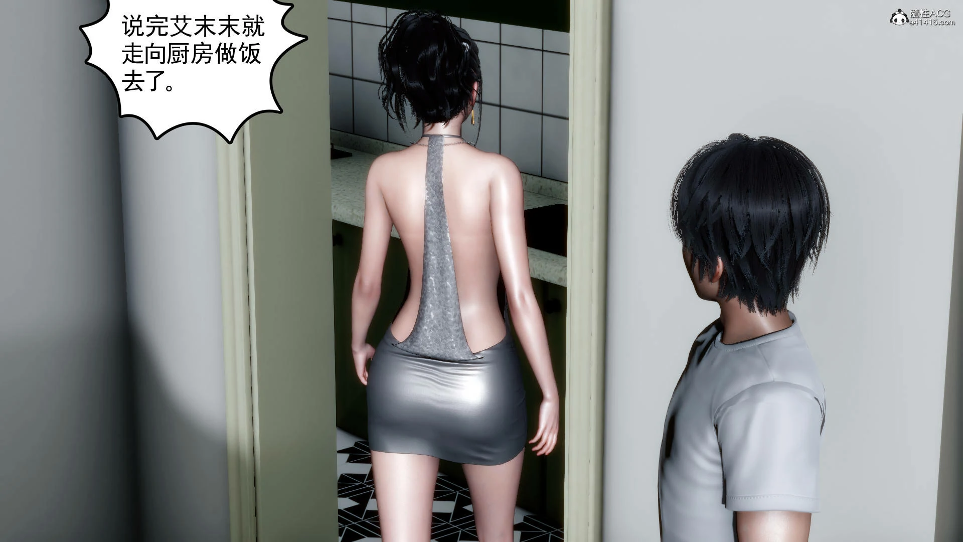 第201页