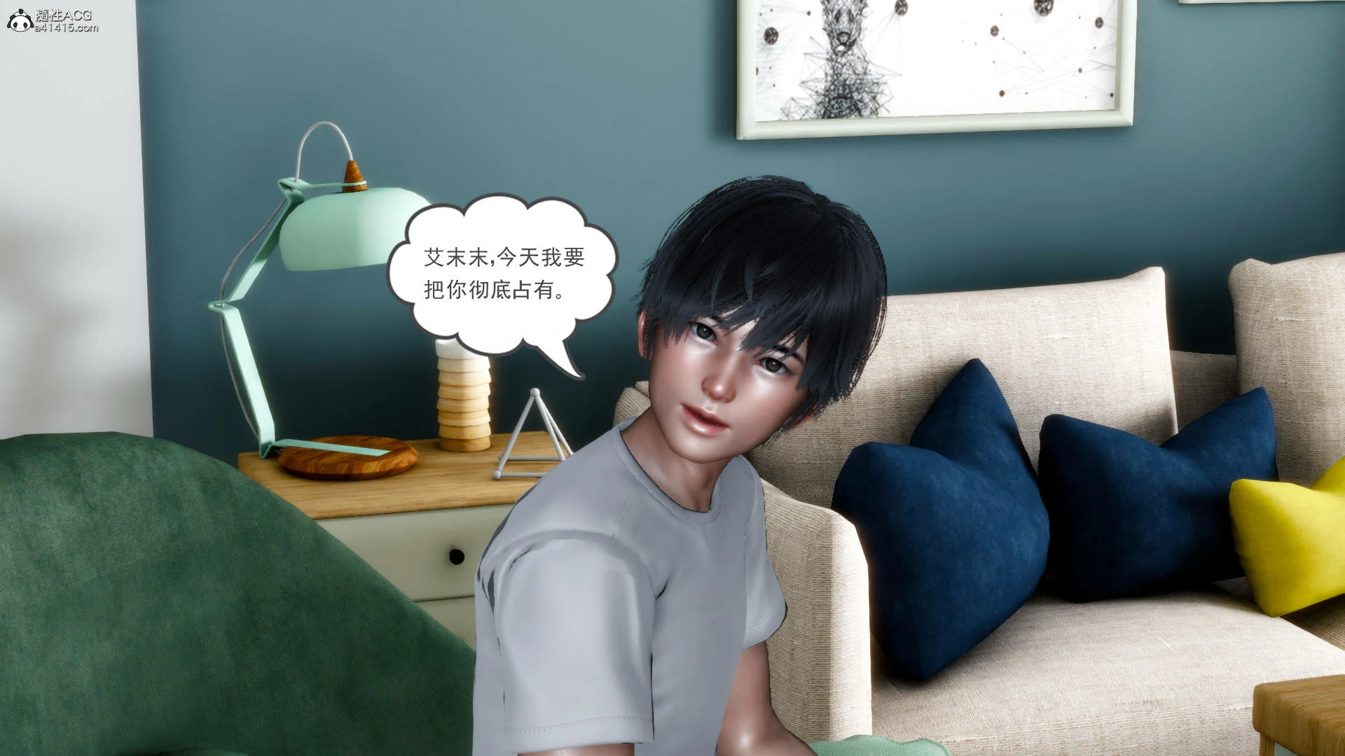 第207页