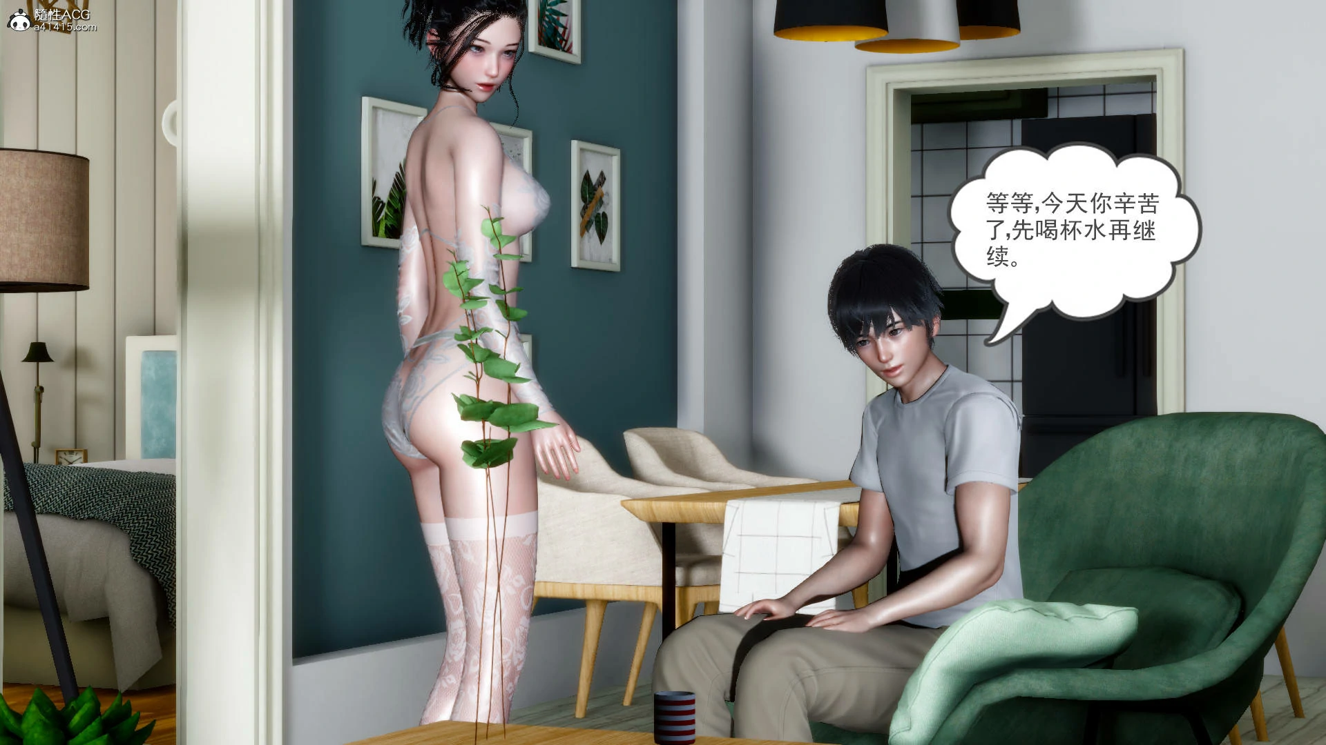 第209页