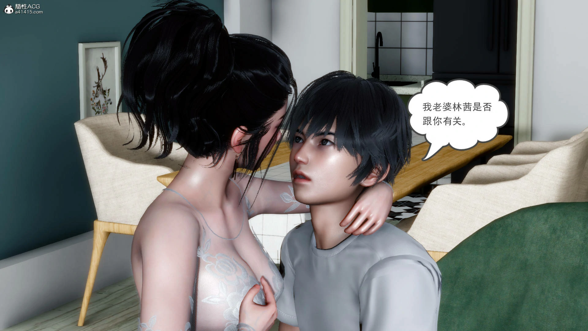 第220页