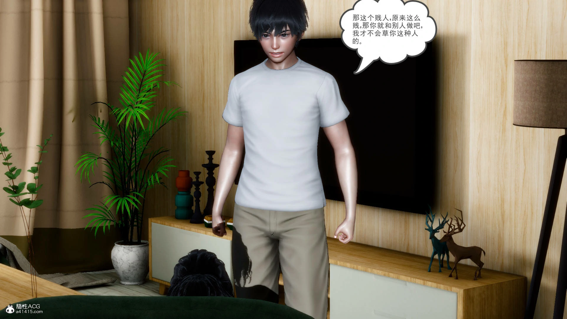 第227页