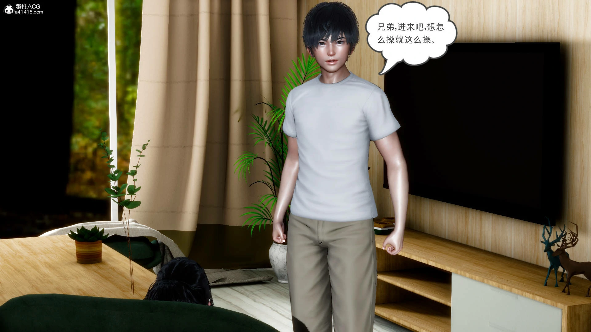 第228页