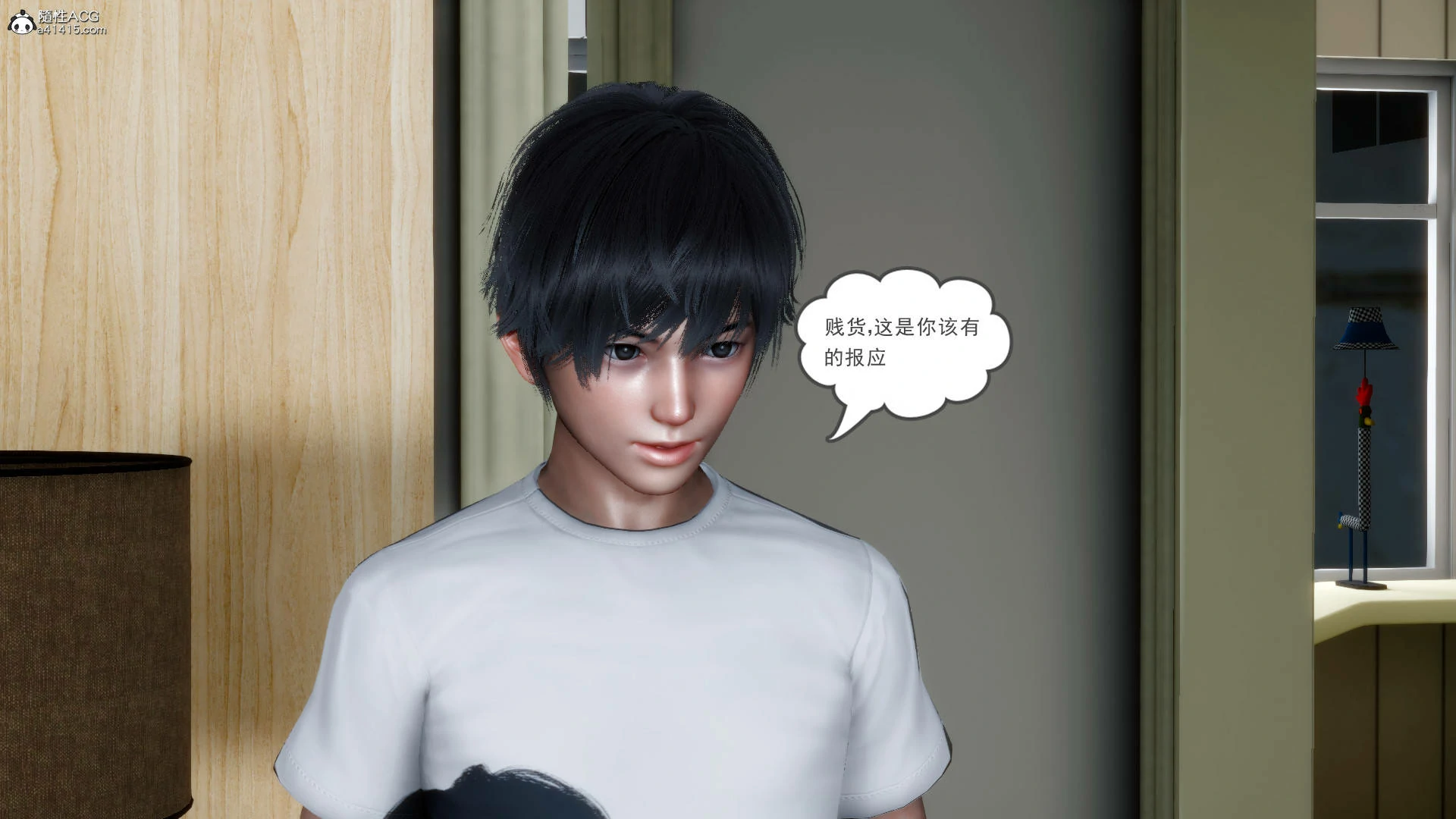 第244页