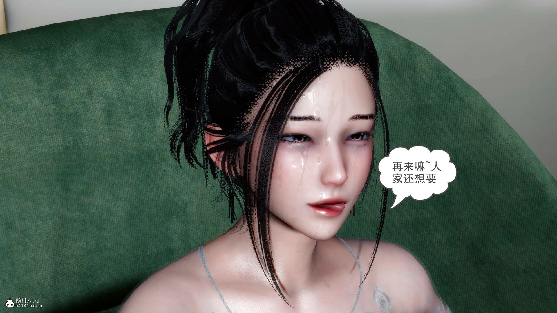 第249页