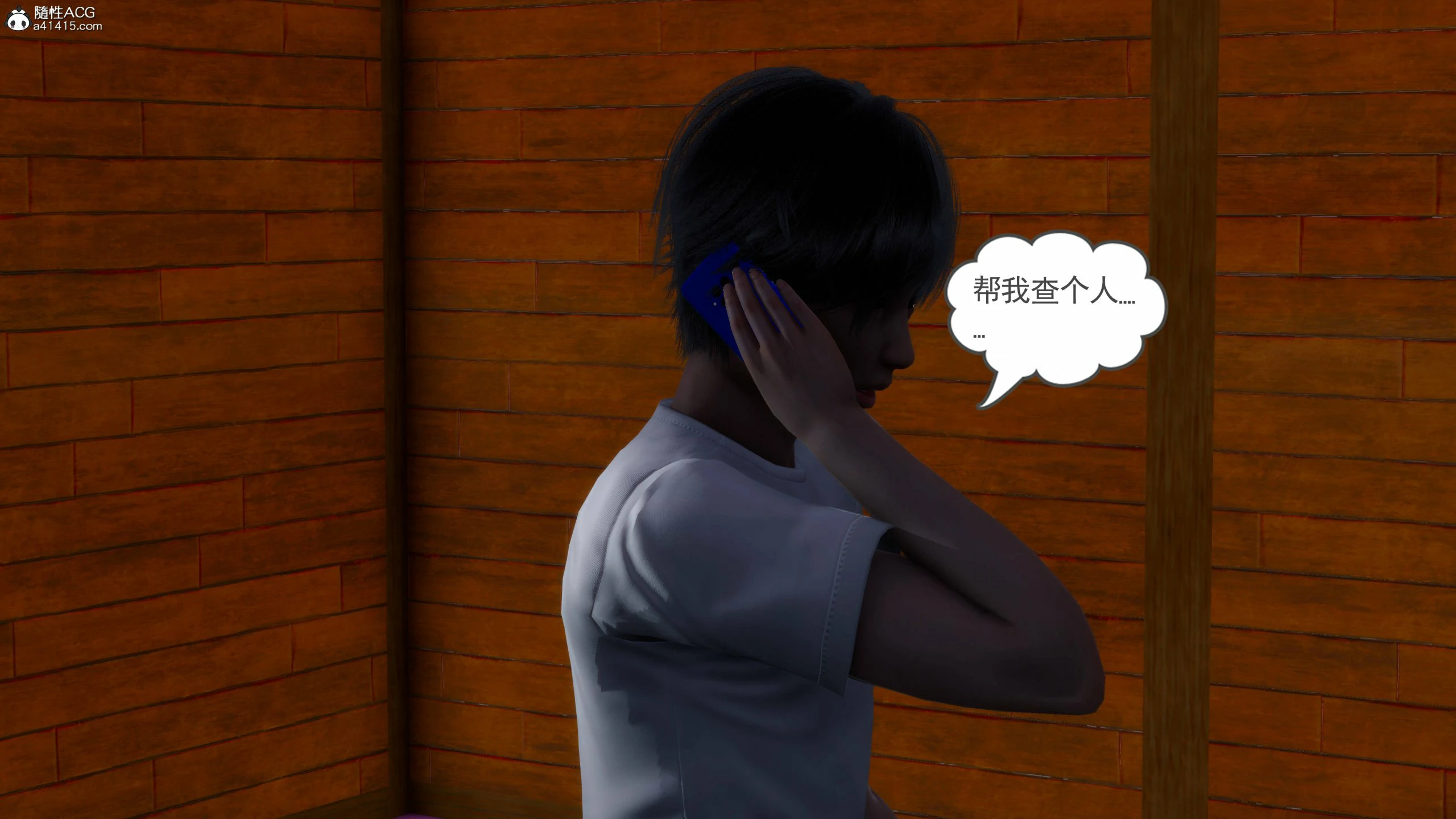 第262页