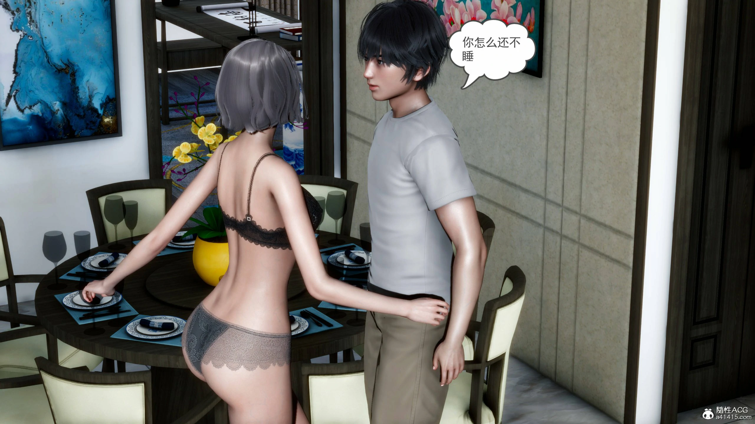第265页