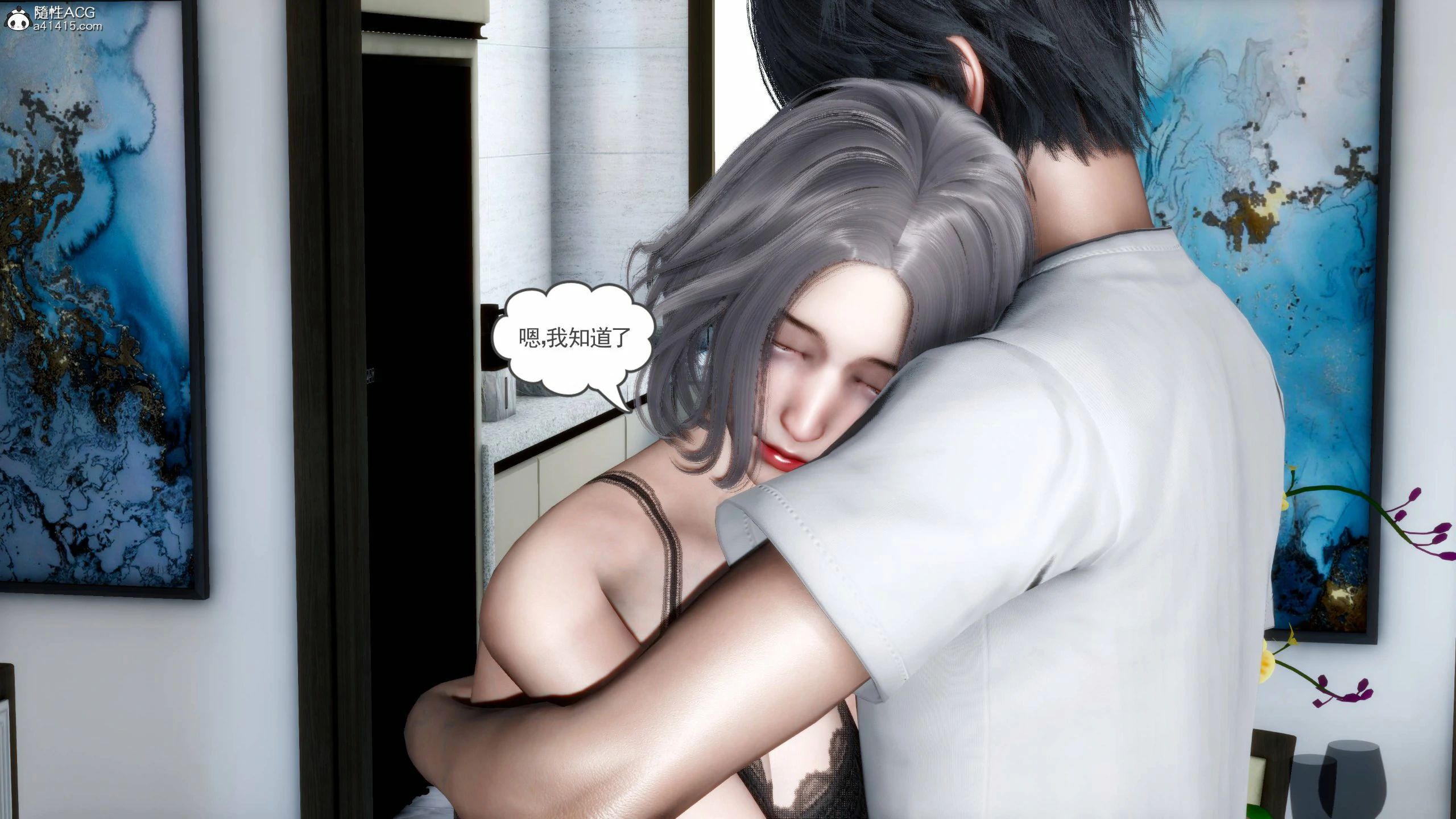 第268页