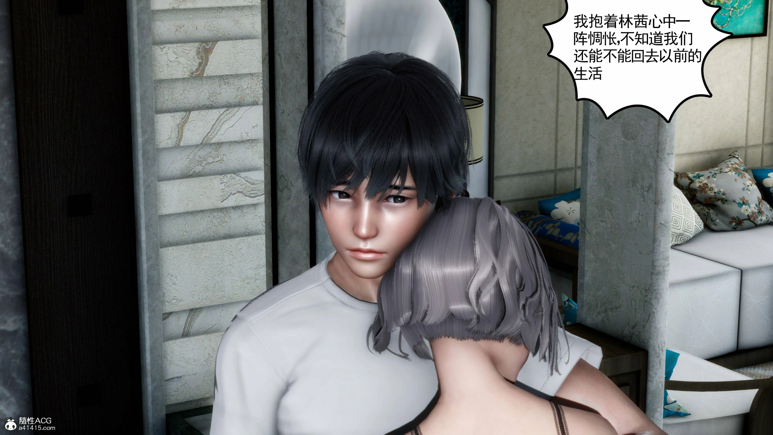 第269页