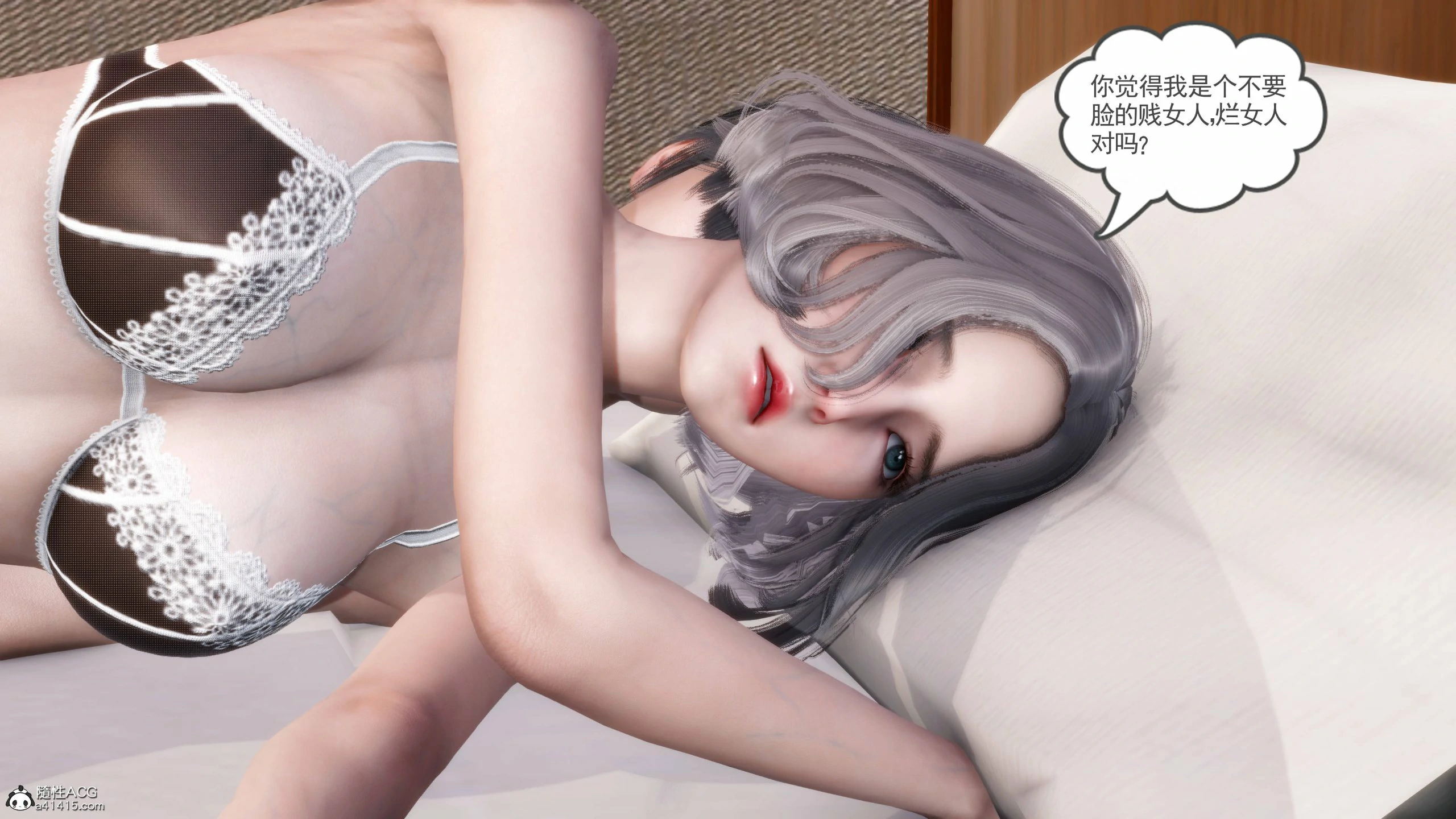 第277页