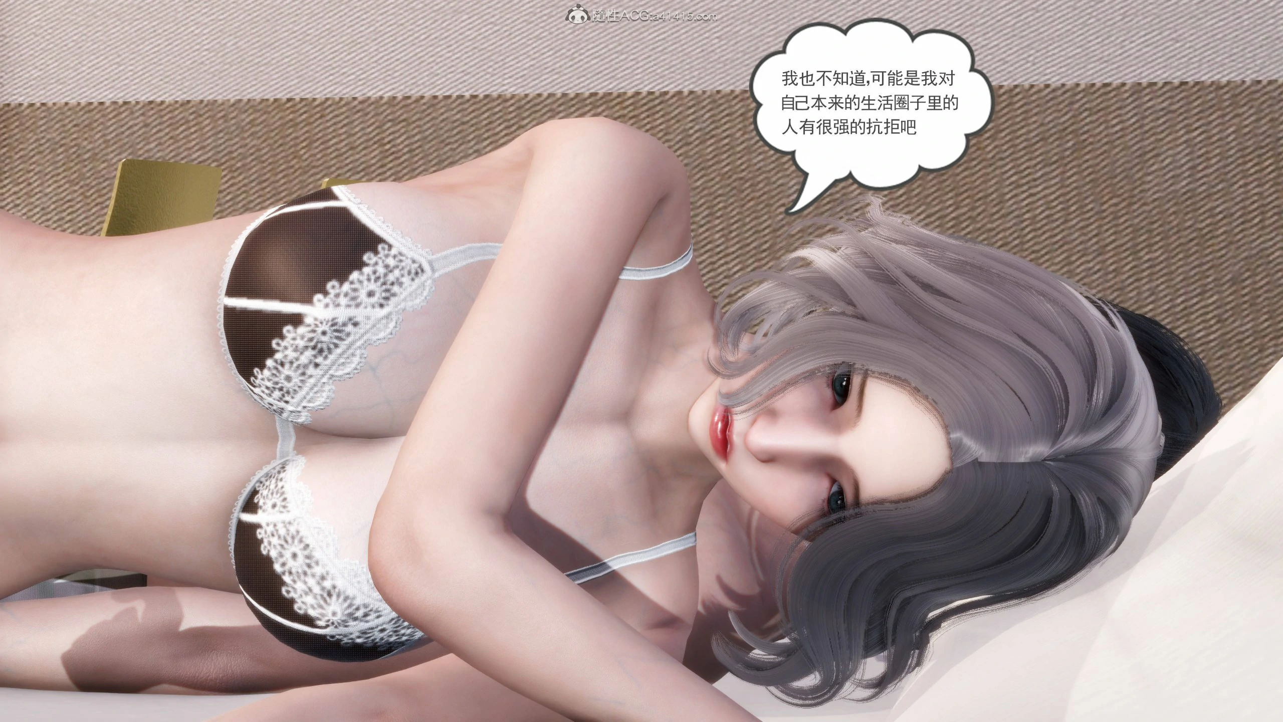 第279页