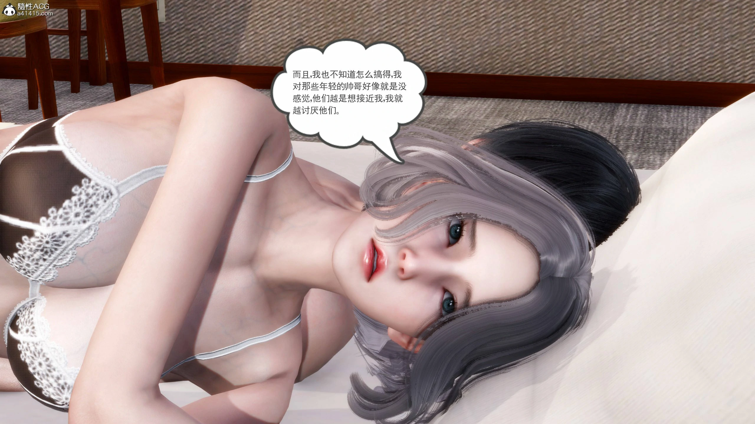 第280页