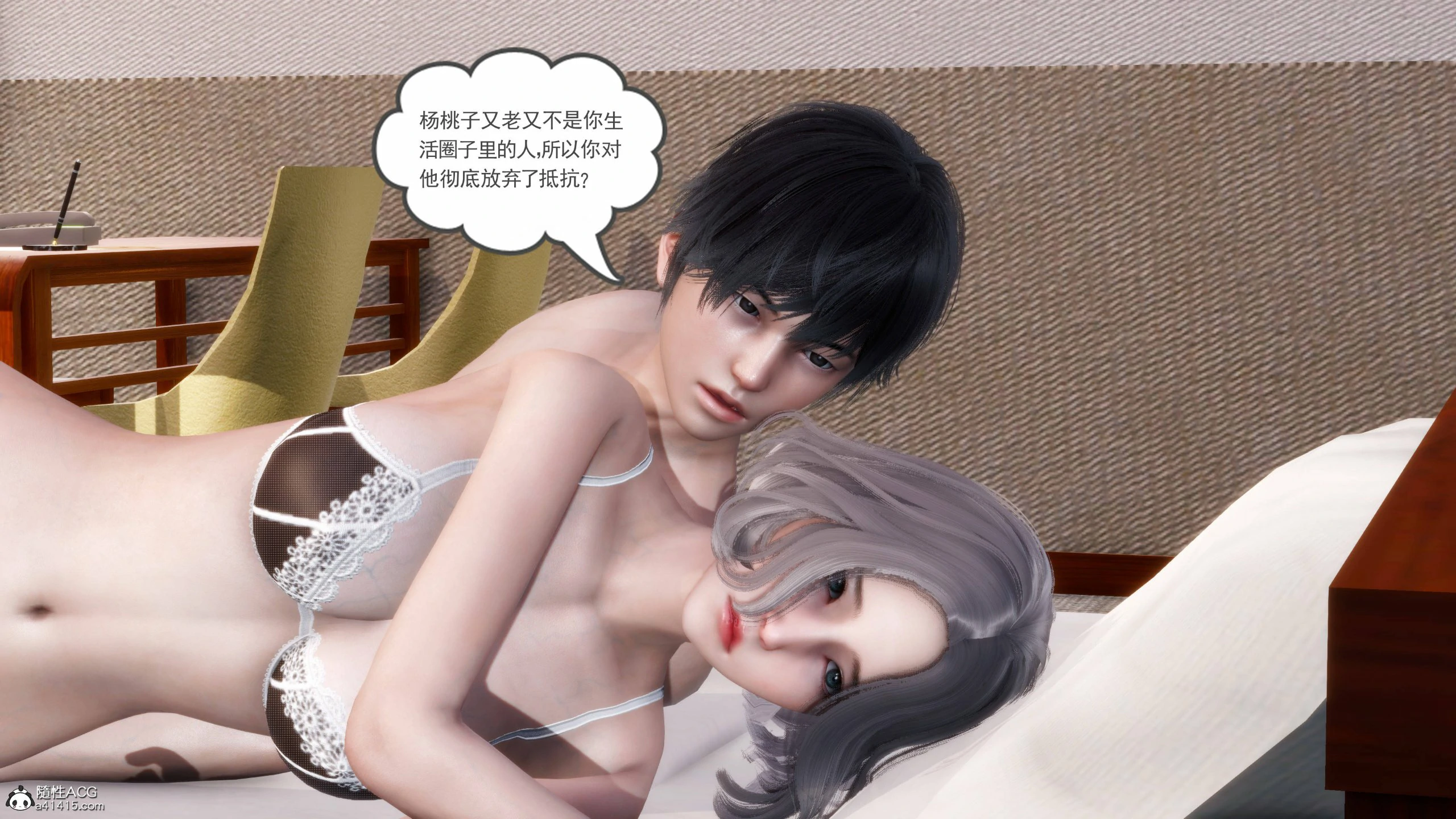第281页