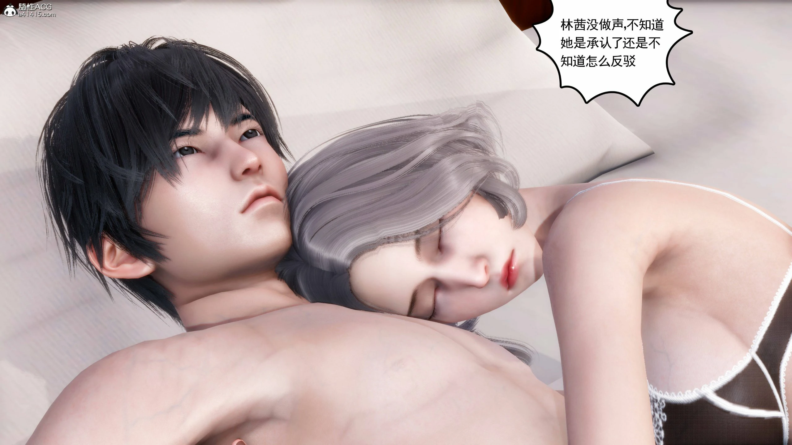 第284页