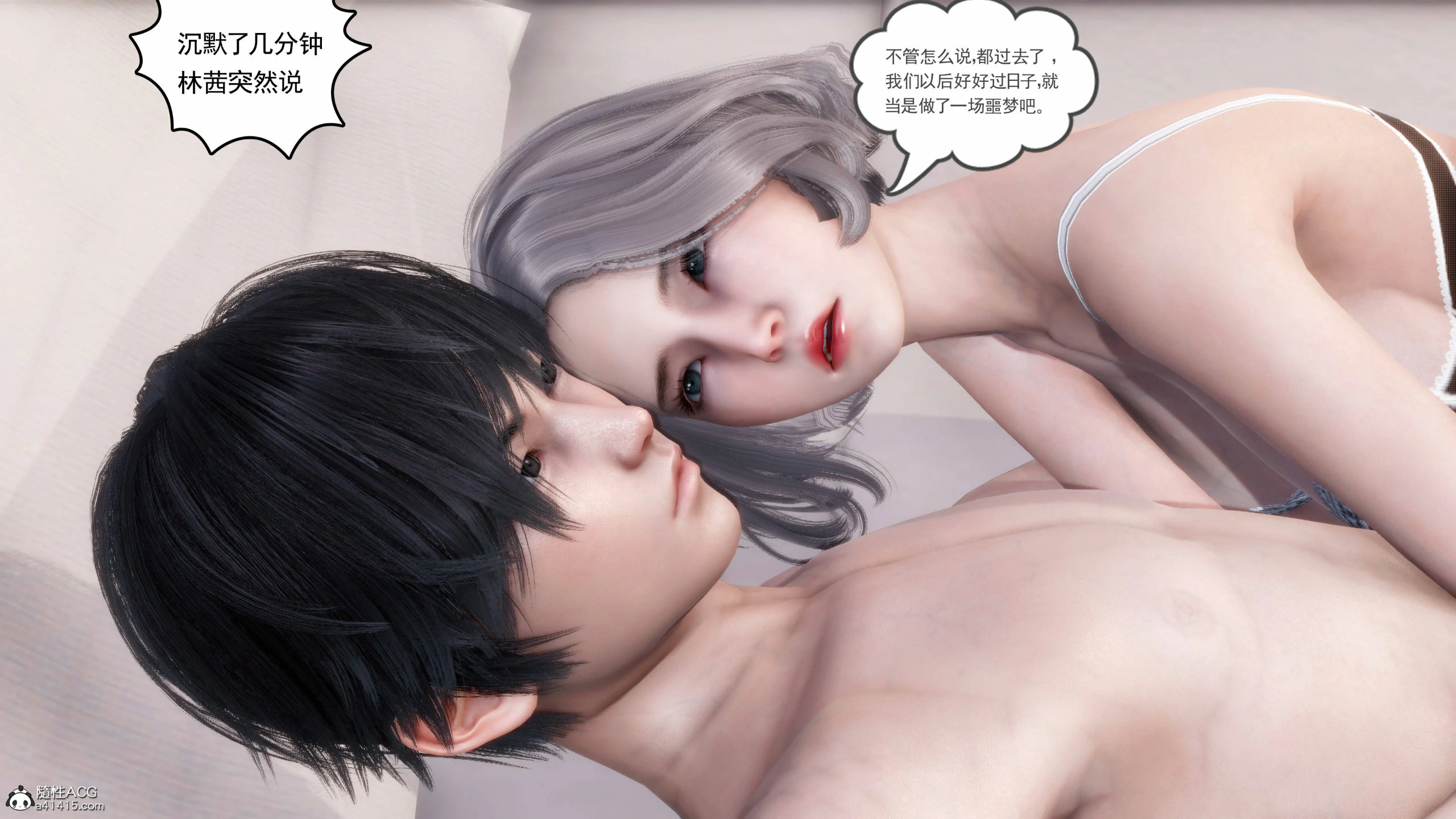 第285页