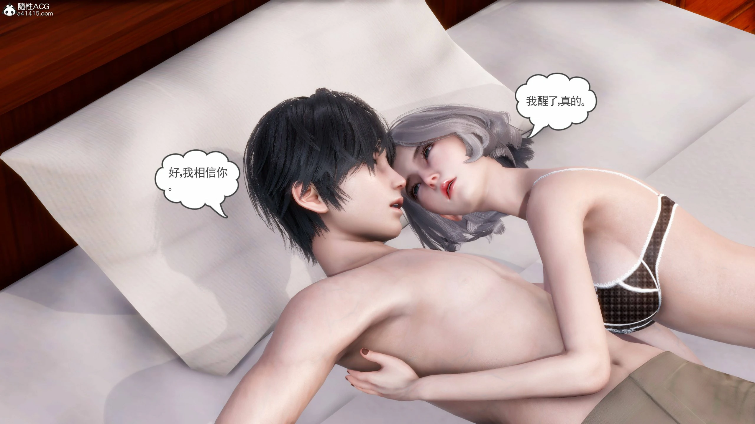 第287页
