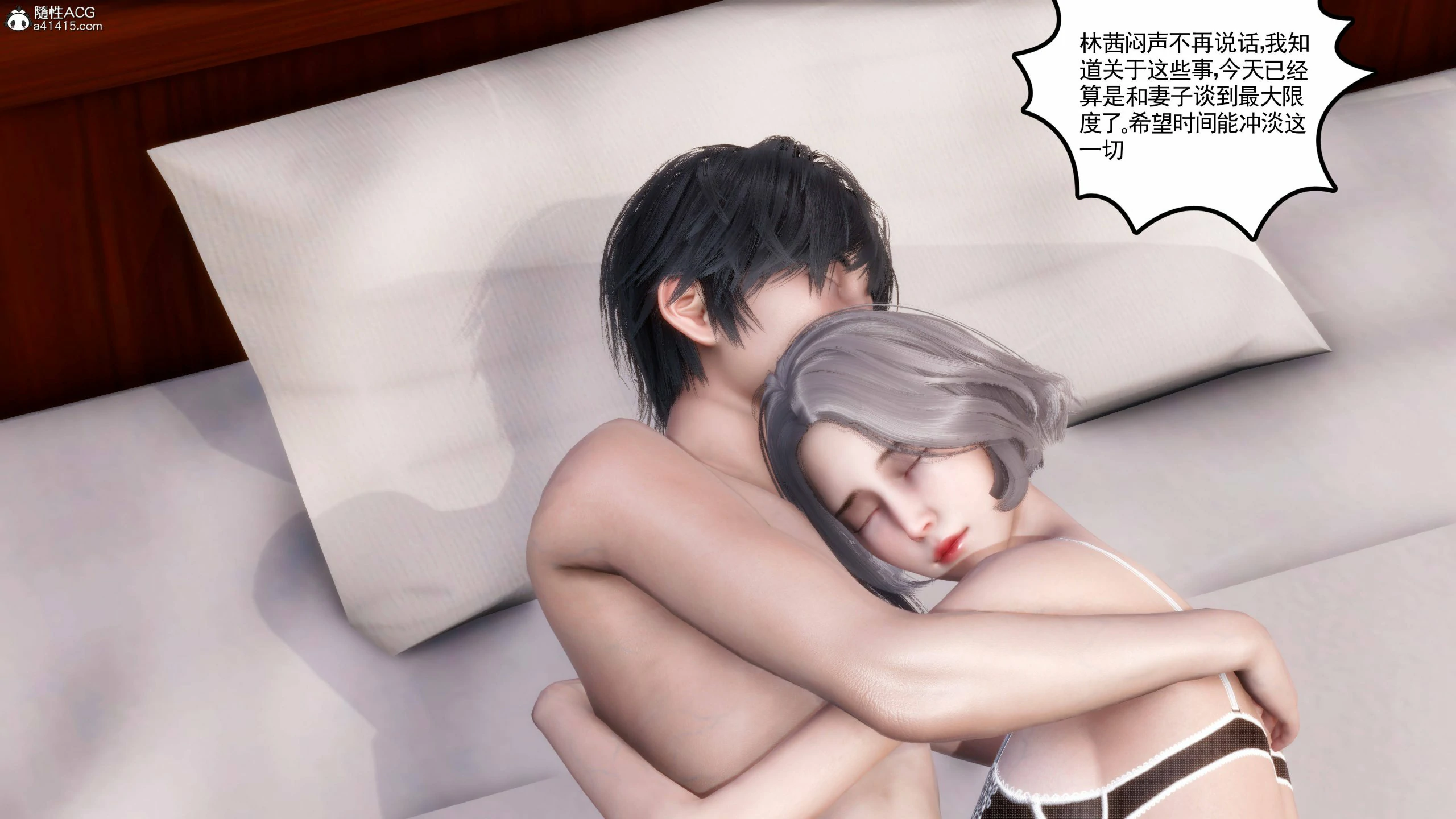 第290页