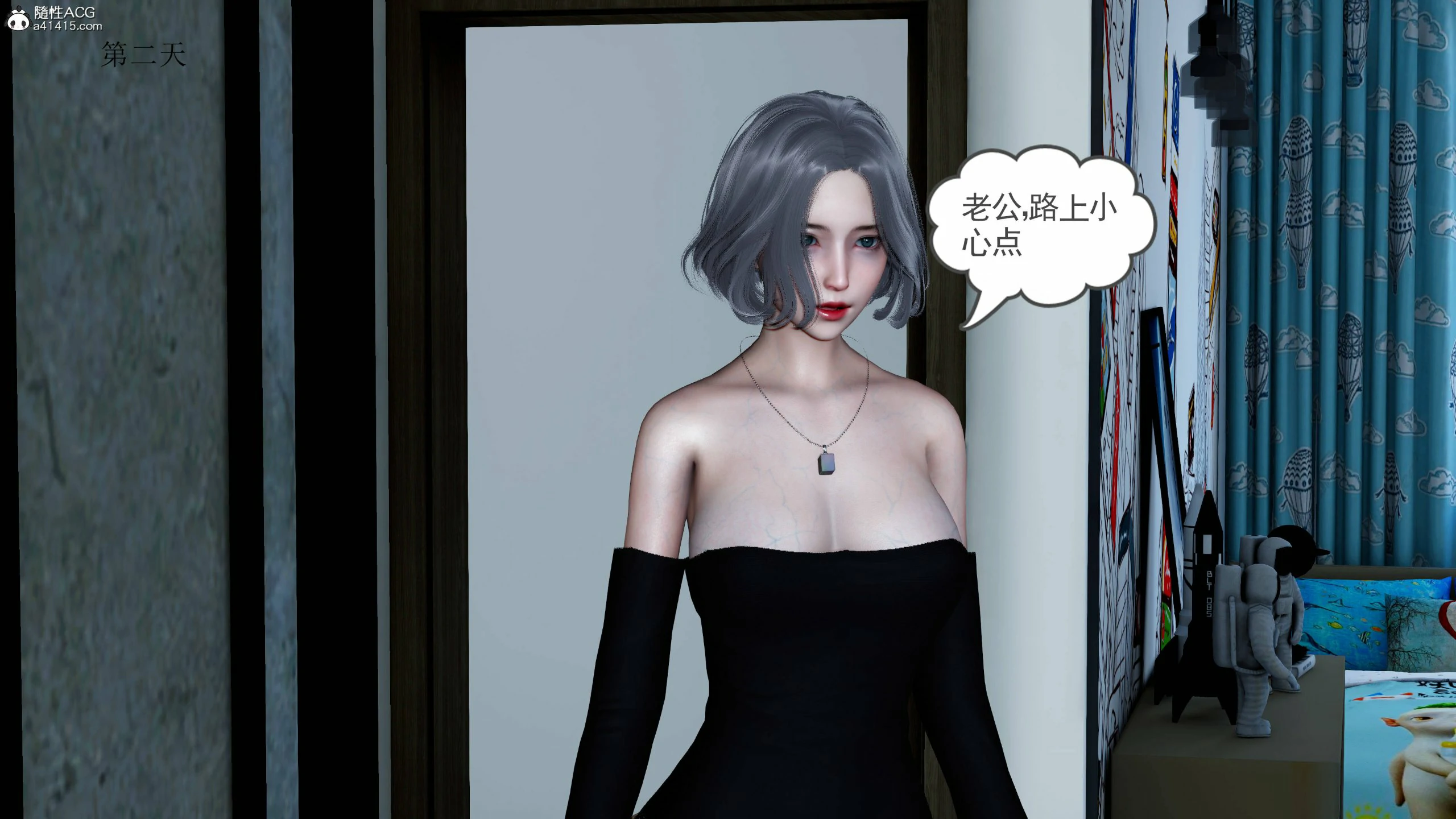 第291页