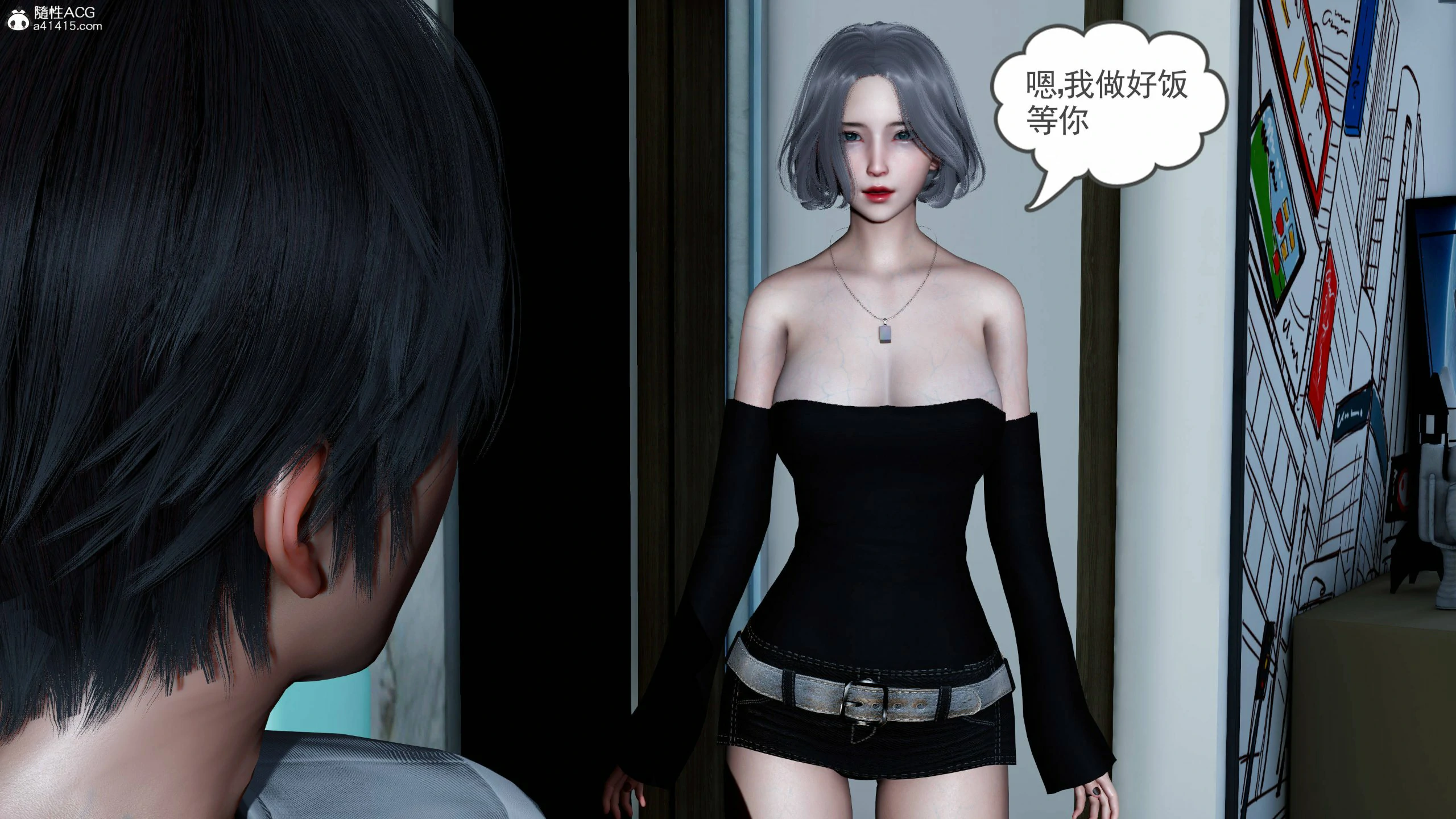 第293页