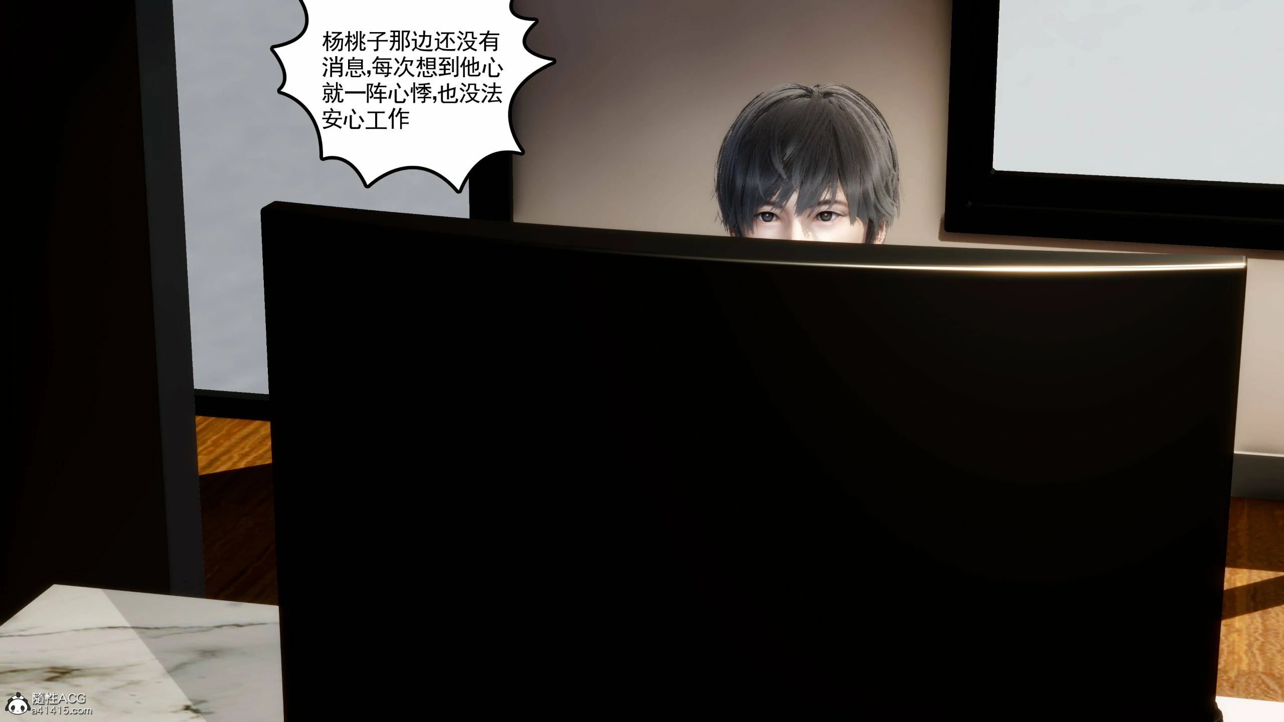 第295页
