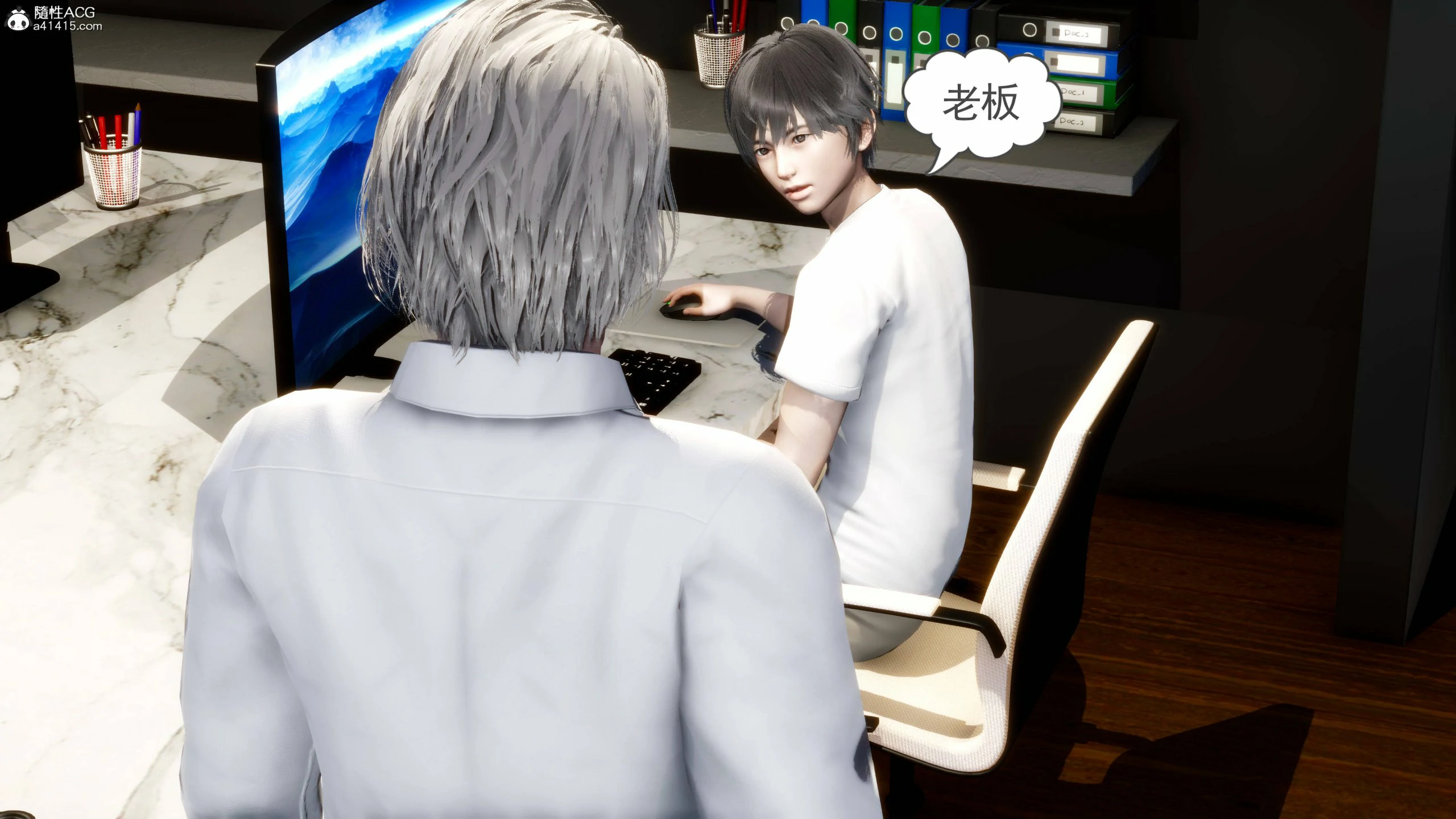 第297页