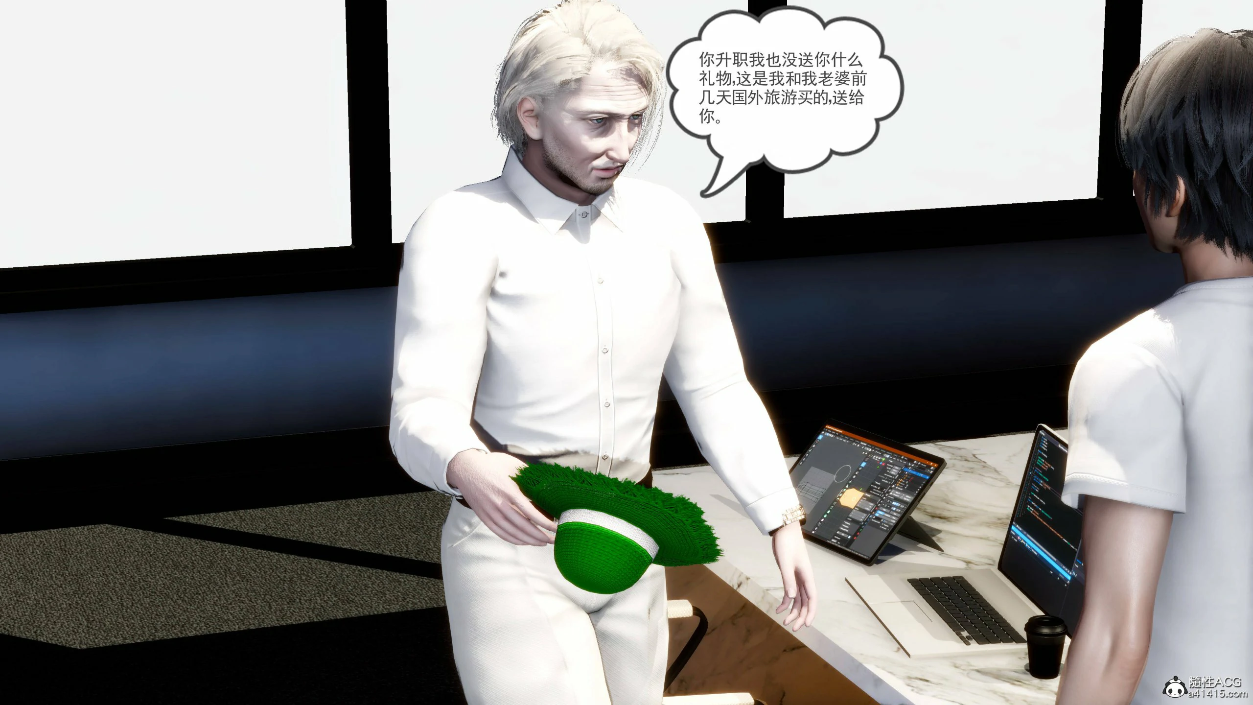 第299页