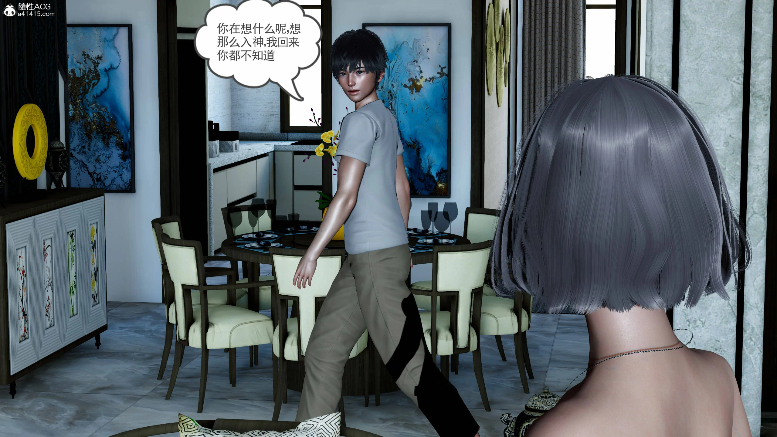 第309页