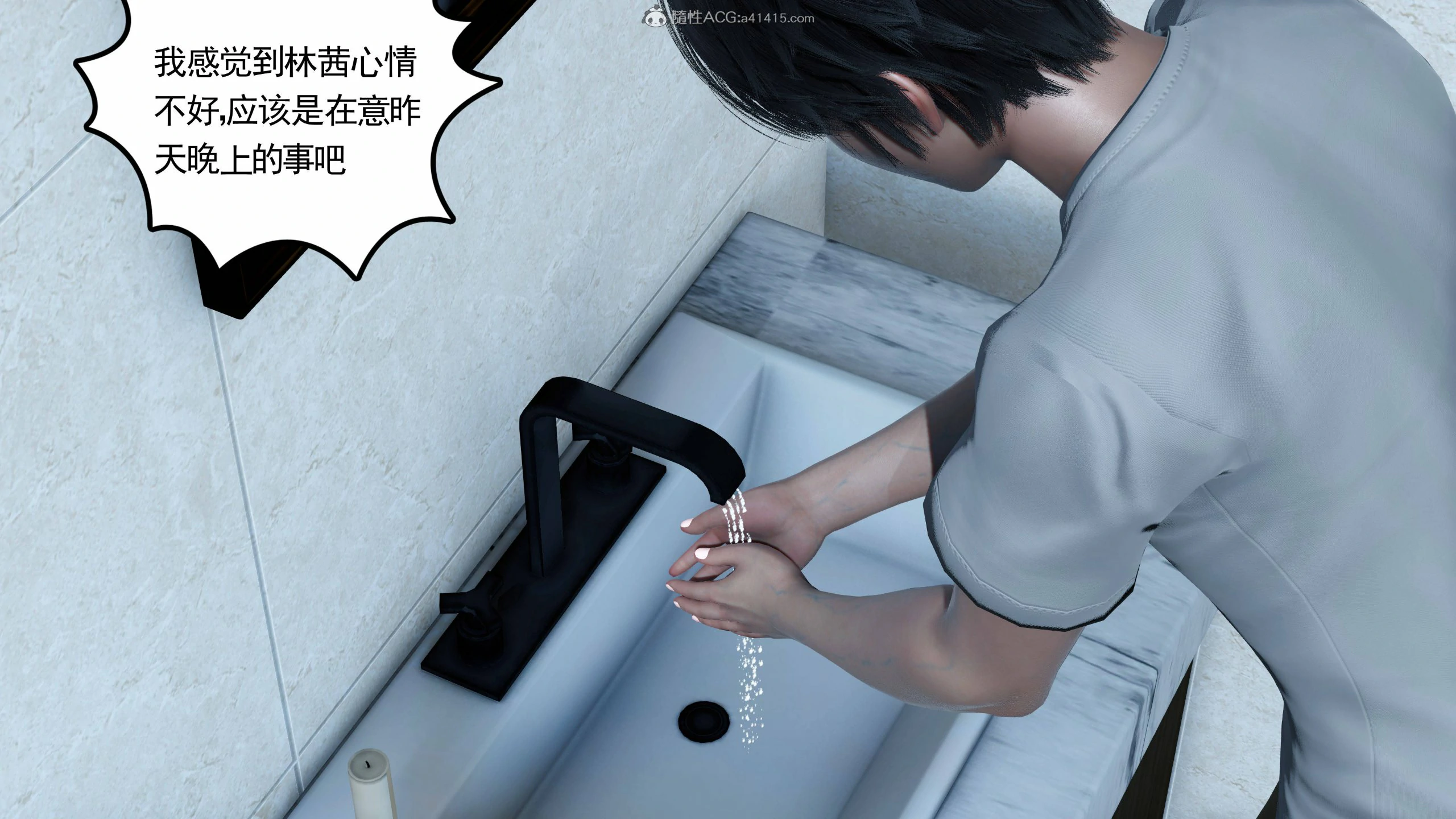 第311页
