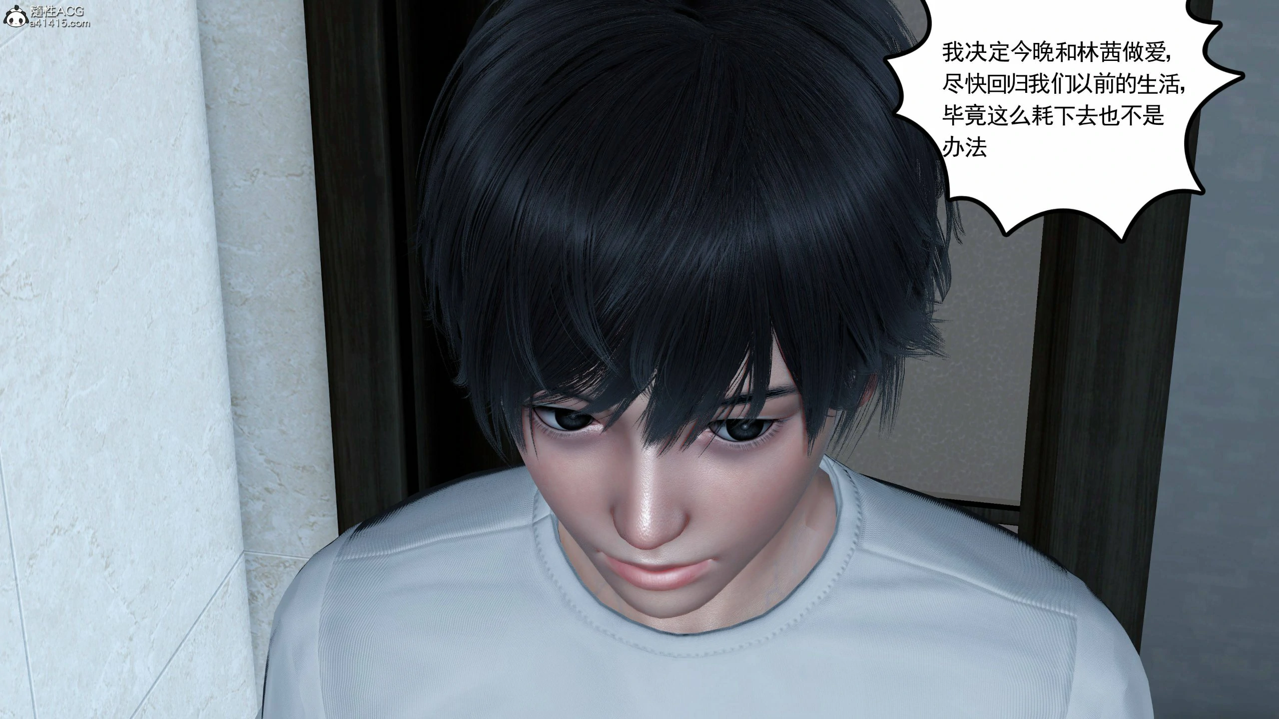 第312页
